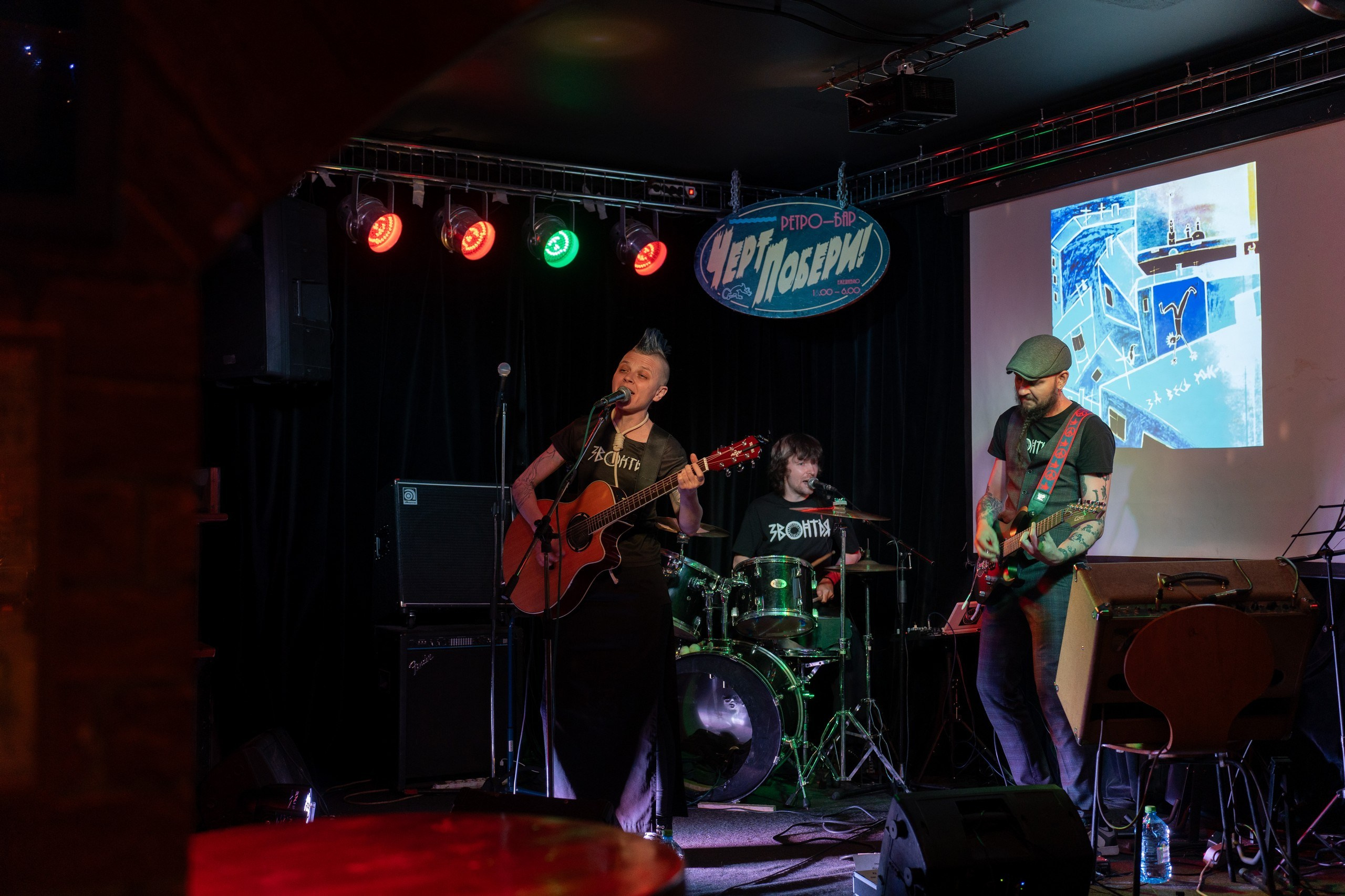 Звонтья. Репортажная съёмка в Санкт-Петербурге, Константин Петров