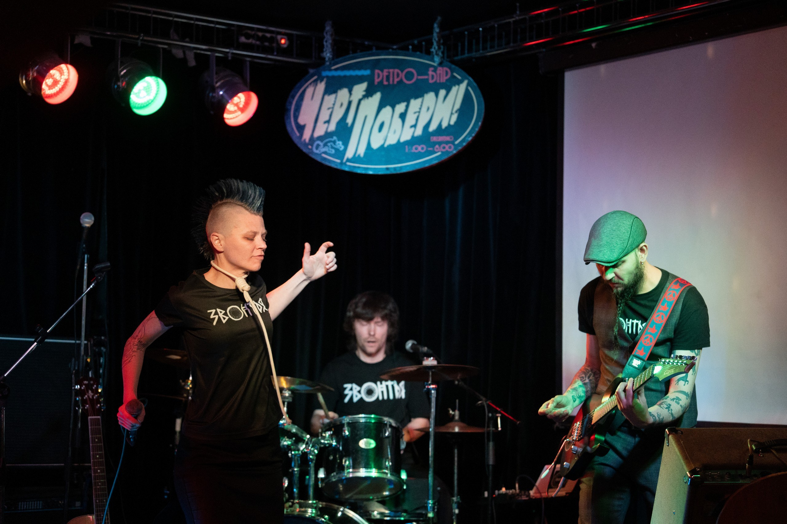 Звонтья. Репортажная съёмка в Санкт-Петербурге, Константин Петров