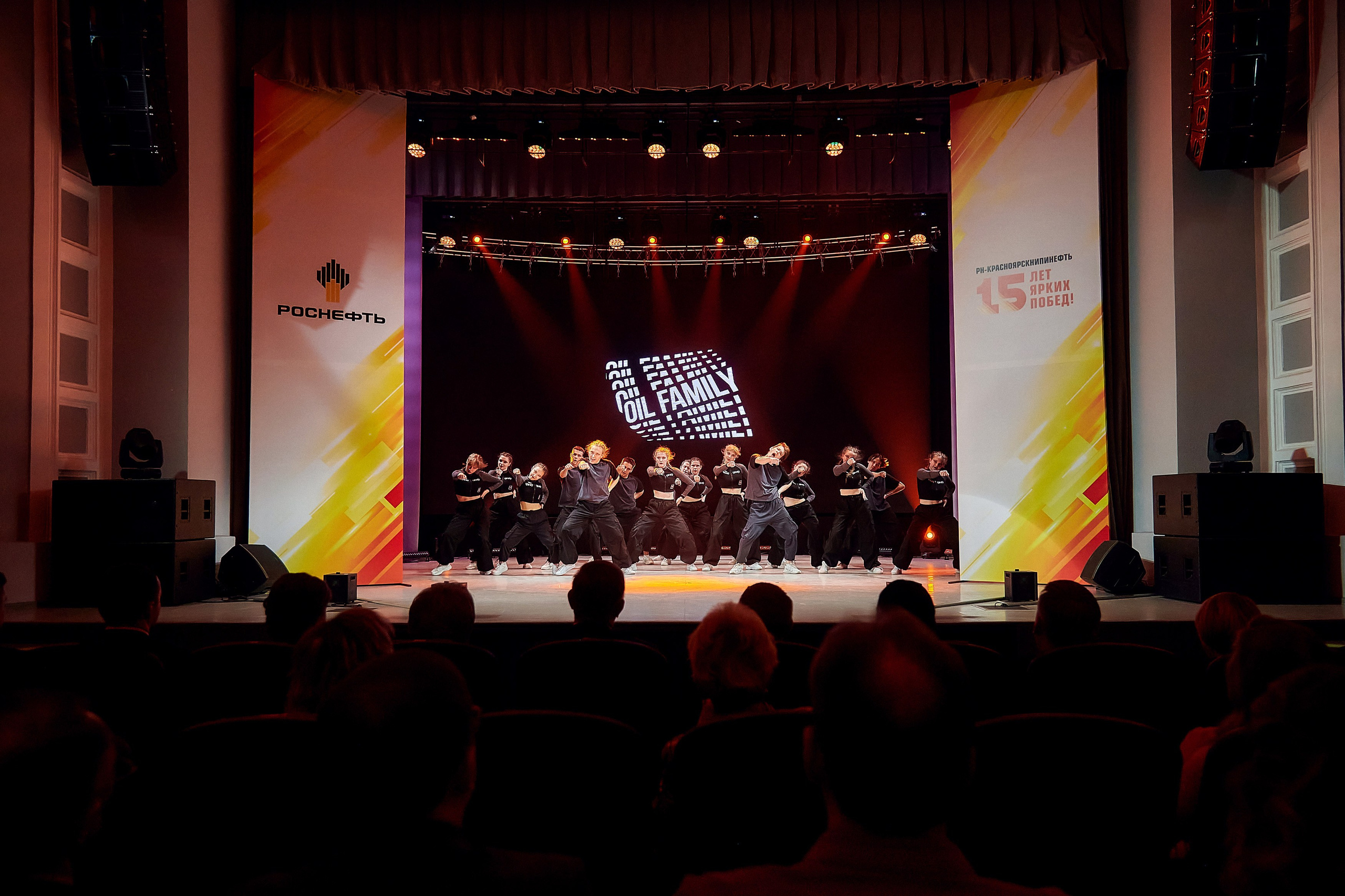 Портфолио репортажной фотосъёмки: Роснефть "КРАСНОЯРСКНИПИНЕФТЬ". Фотограф Яковлев Роман — Красноярск