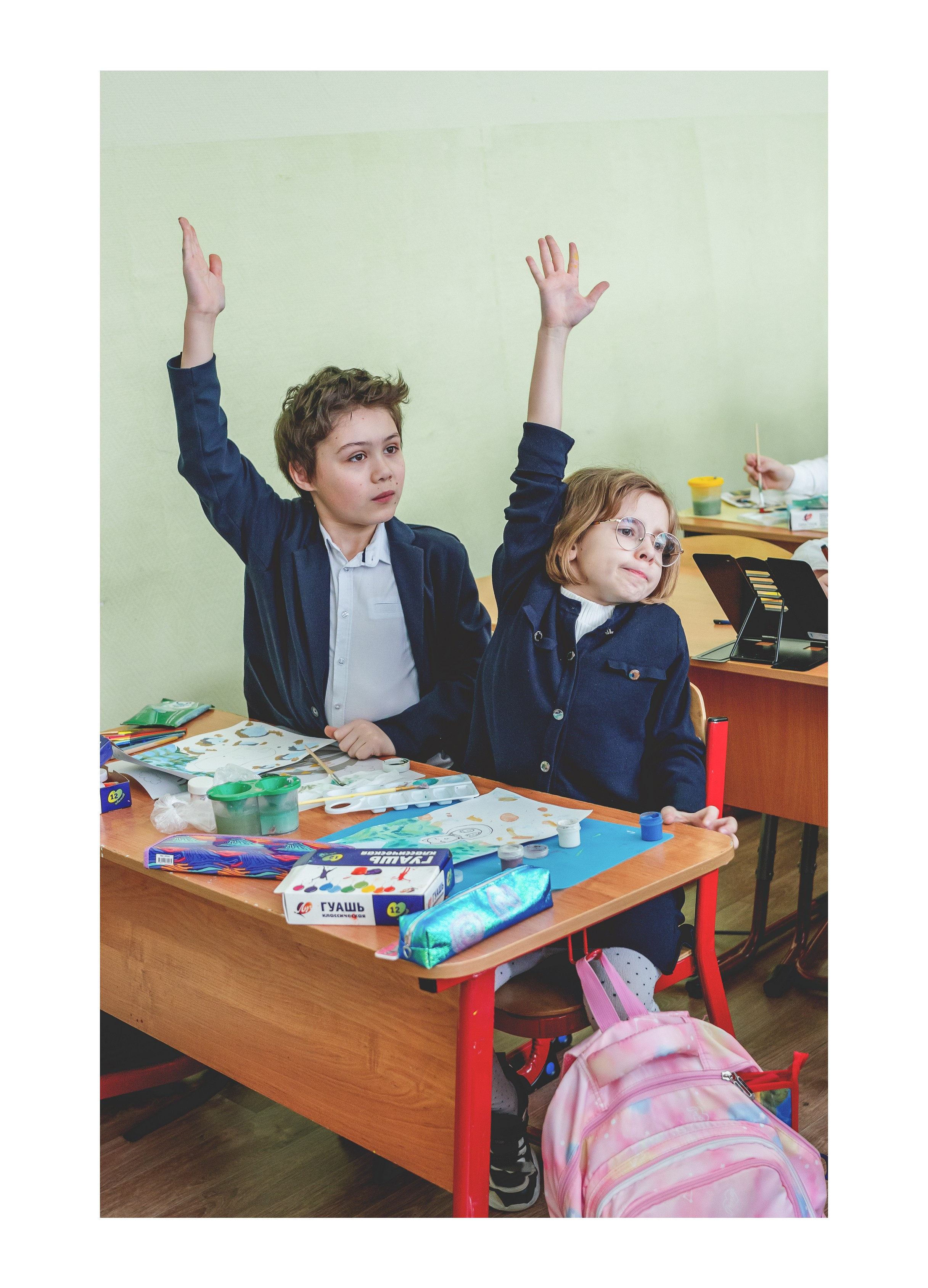 4-й класс. Школьные и выпускные альбомы. Фотограф Елена Голицина