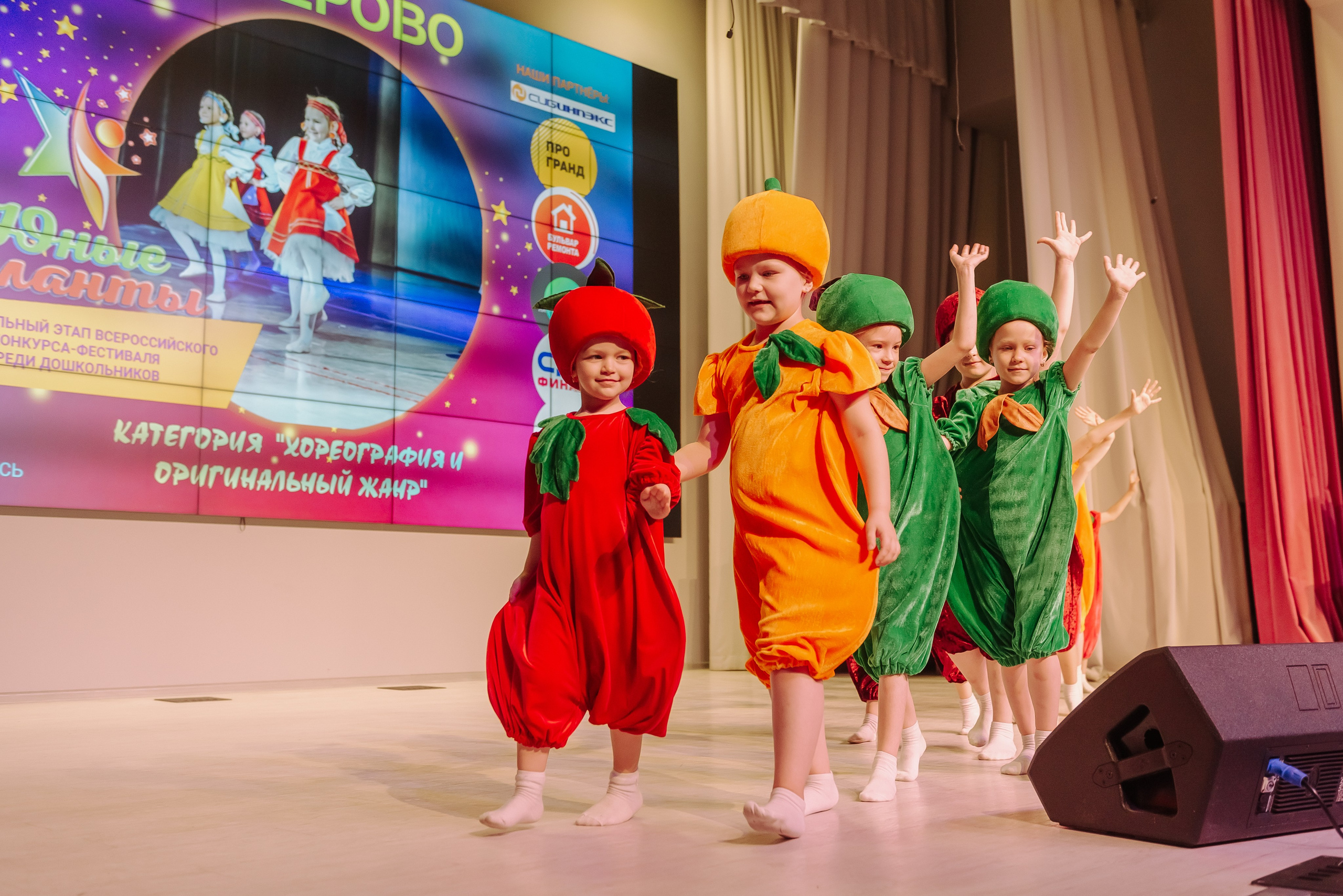 Юные Таланты России 2024. Детский фотограф, семейный фотограф и репортажи в Кемерово