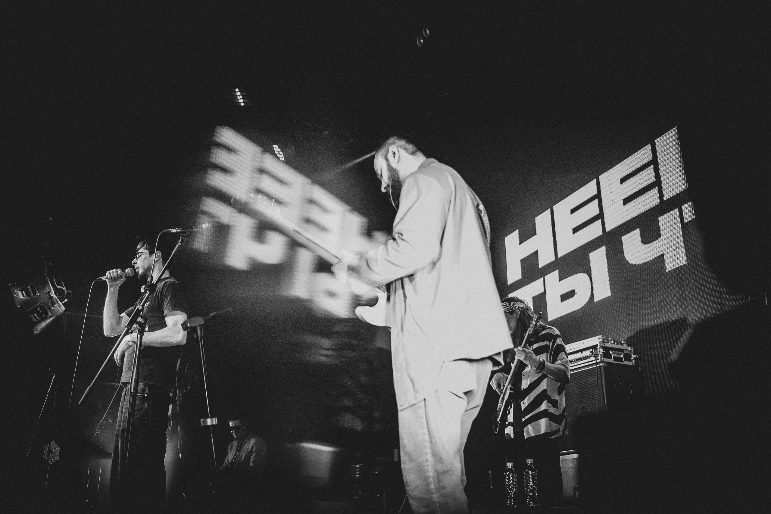 Нееет, ты что. Фотограф для музыкантов, фотограф на концерт, концертный фотограф, съемка концерта, бэкстейдж фотограф