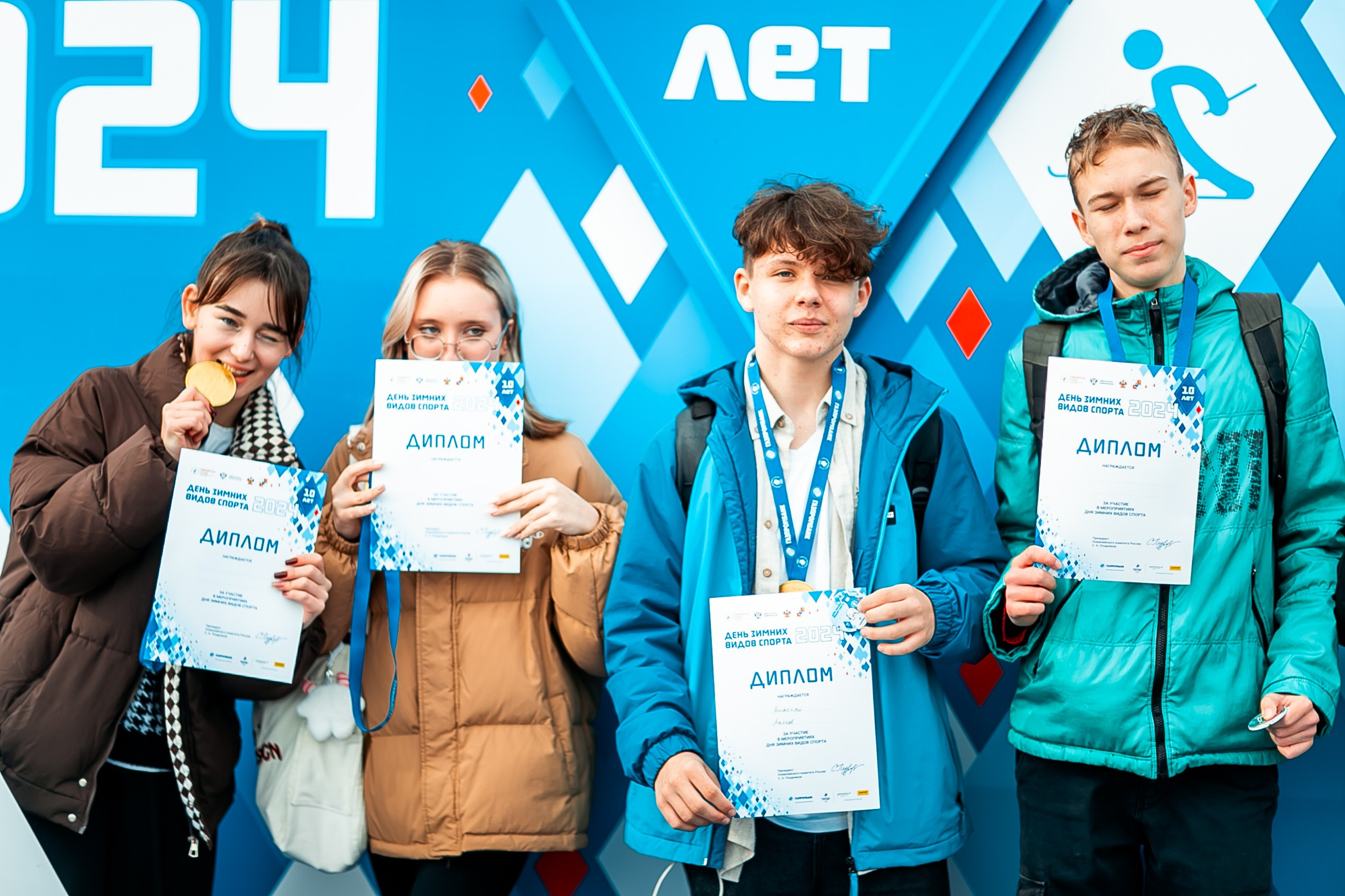 День зимних видов спорта 2024. Репортажный фотограф в Сочи Дмитрий Ветринский