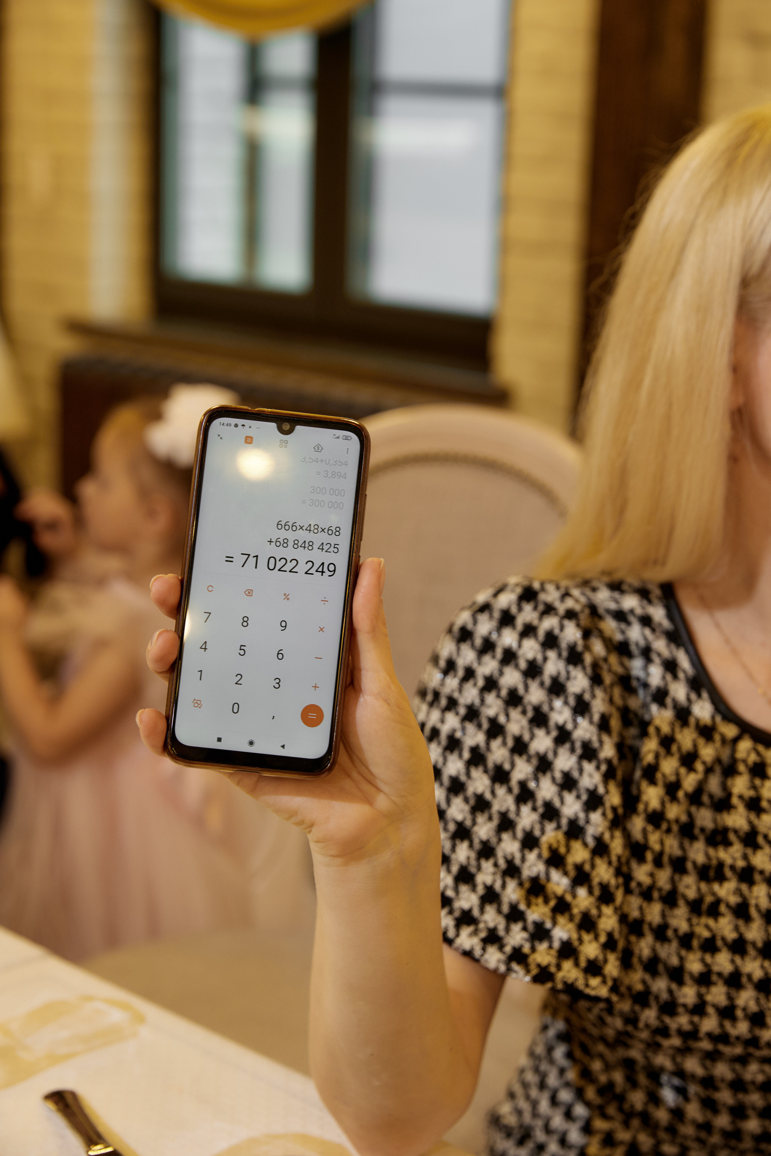 Autumn wedding. Профессиональный фотограф Светлана Писарева