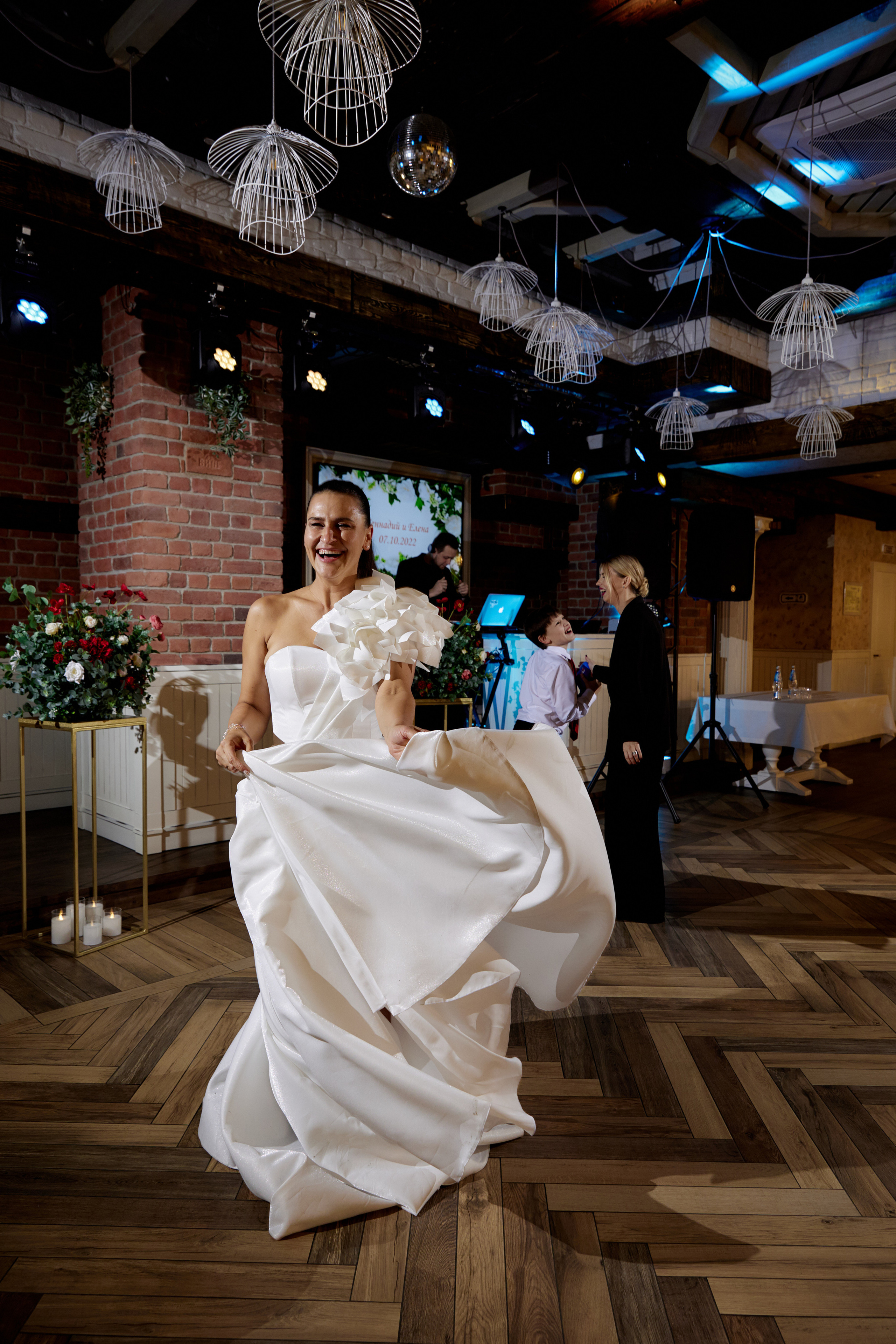 Autumn wedding. Профессиональный фотограф Светлана Писарева