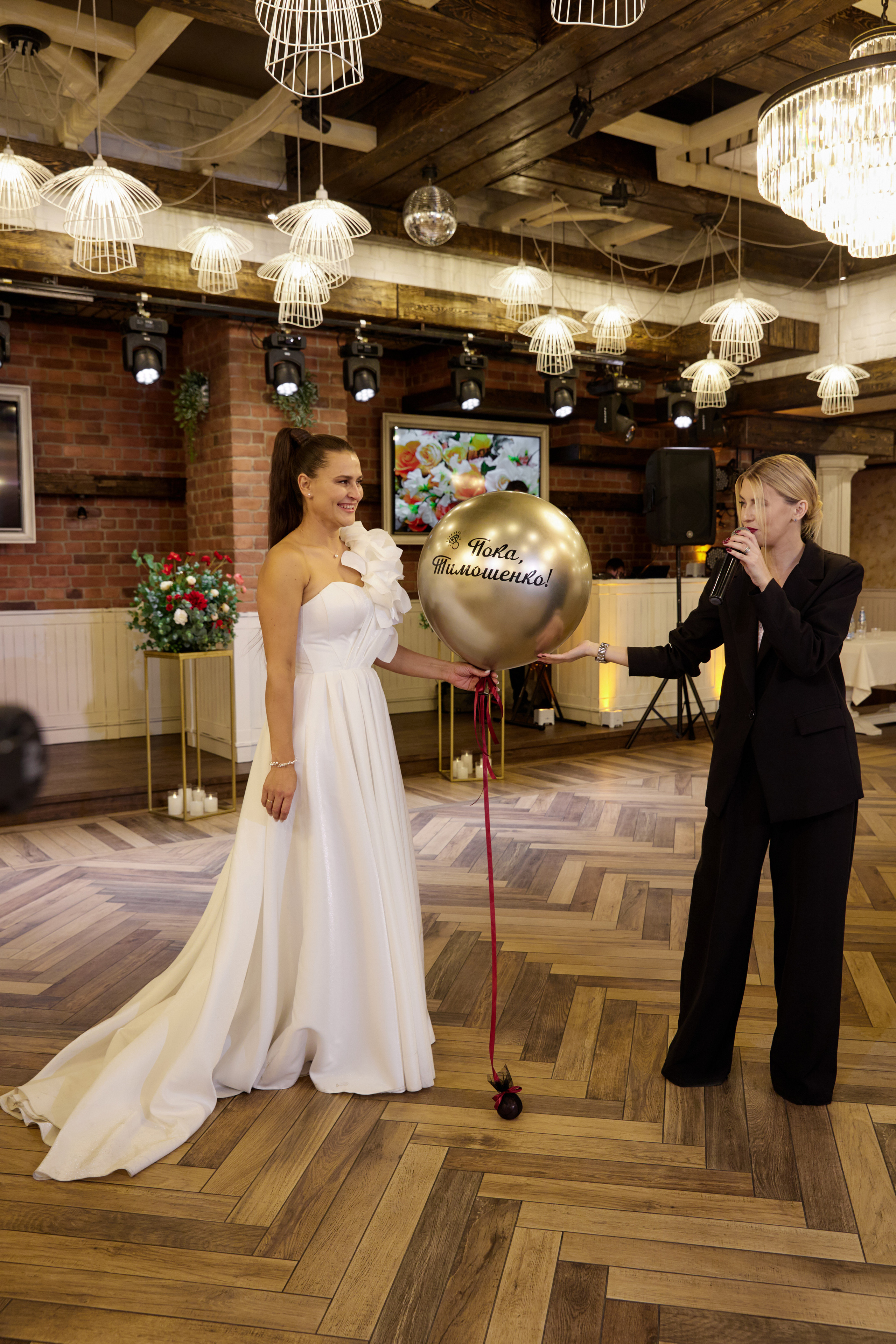 Autumn wedding. Профессиональный фотограф Светлана Писарева