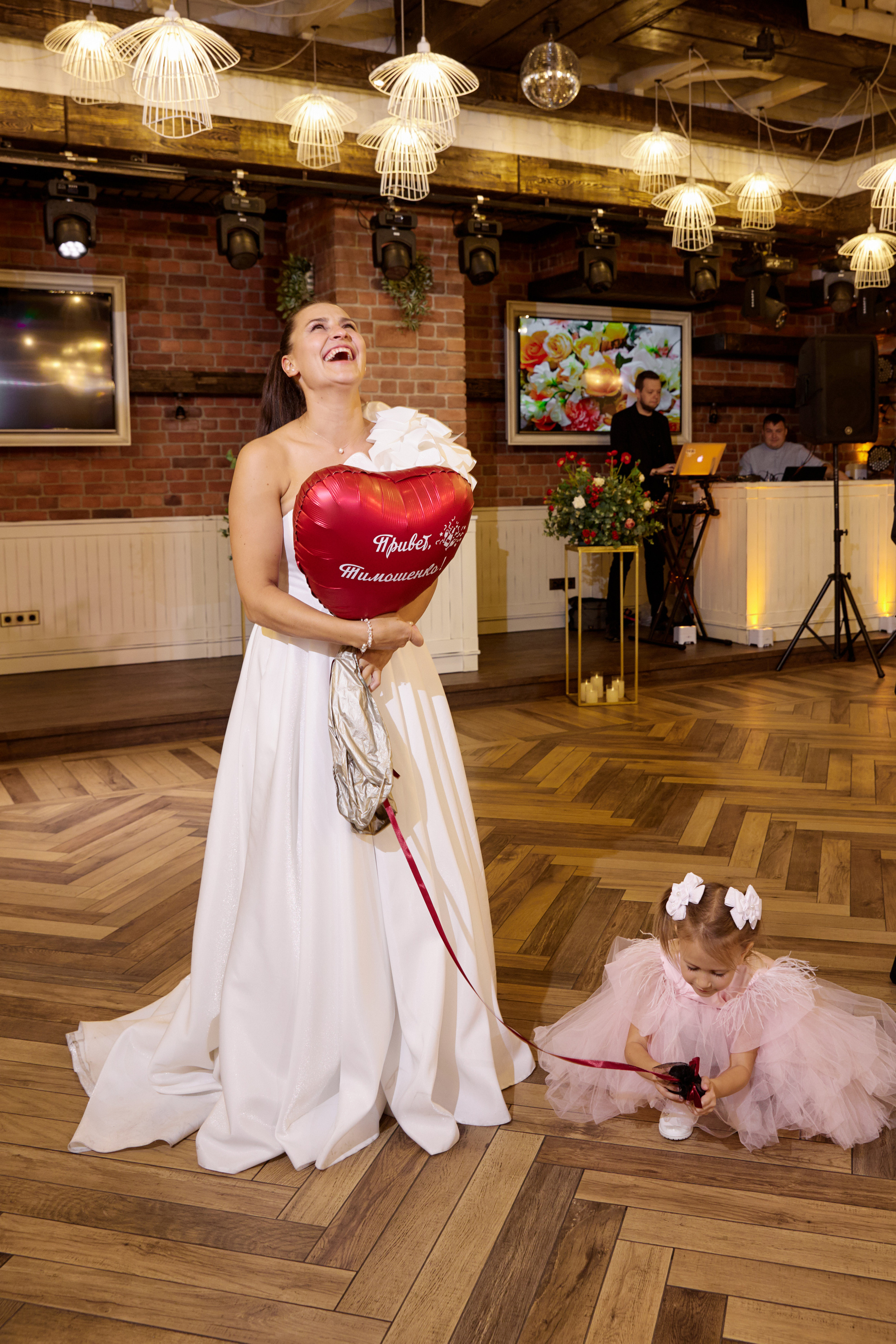 Autumn wedding. Профессиональный фотограф Светлана Писарева