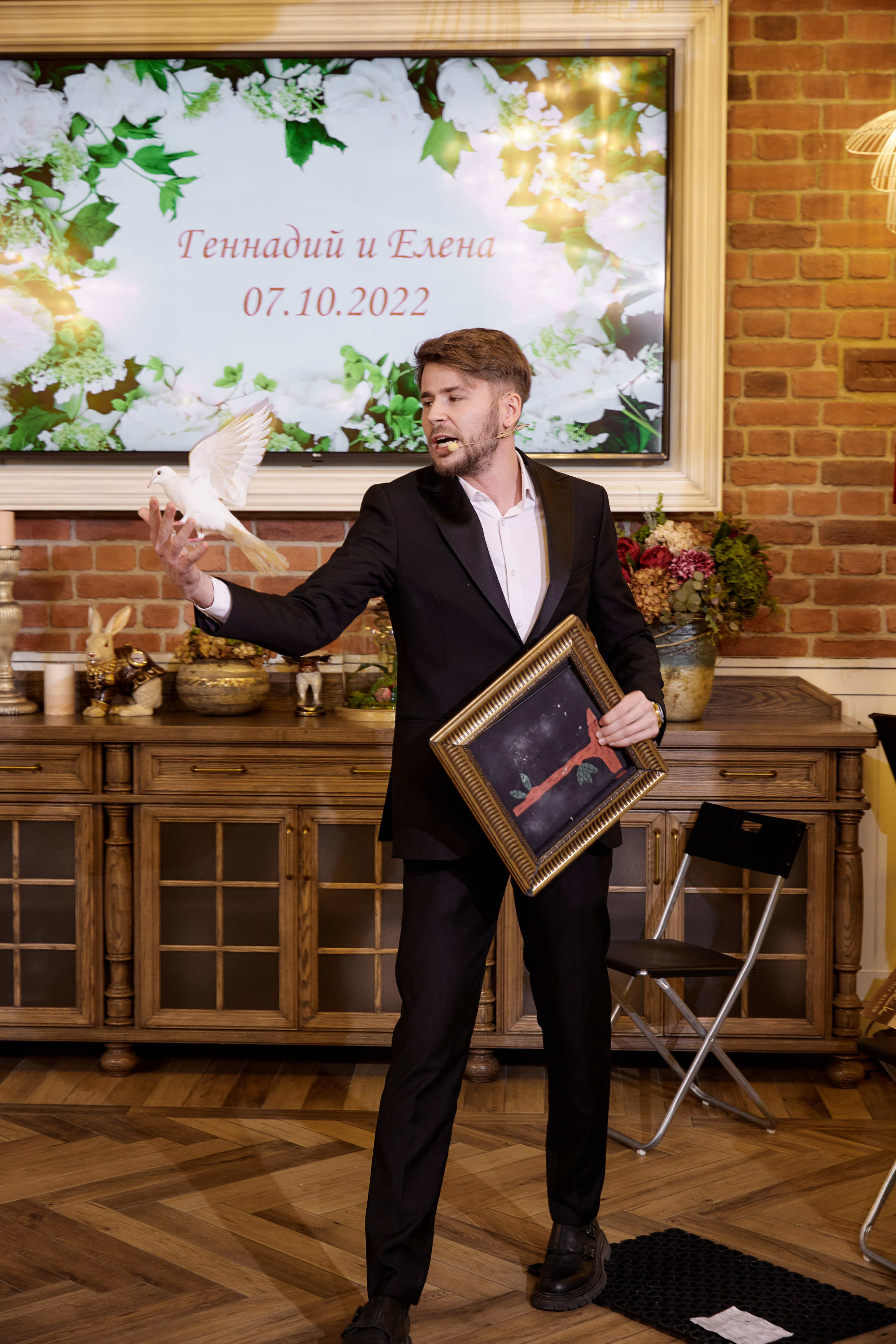 Autumn wedding. Профессиональный фотограф Светлана Писарева