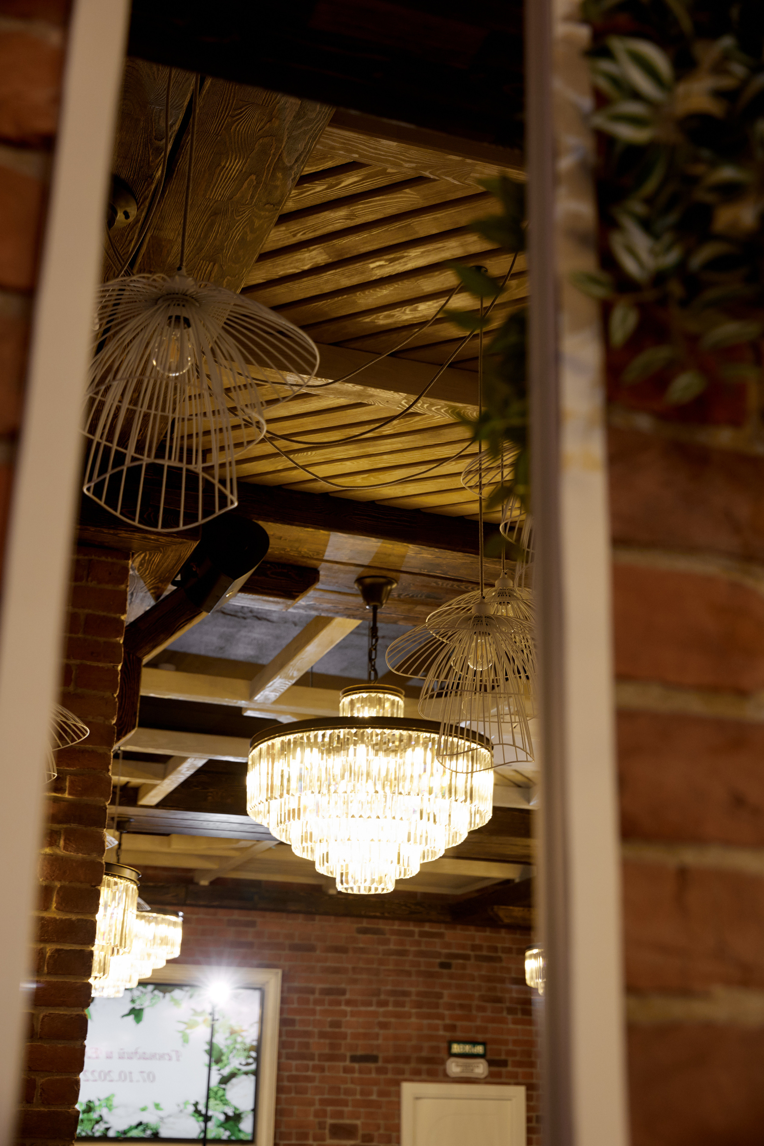 Autumn wedding. Профессиональный фотограф Светлана Писарева