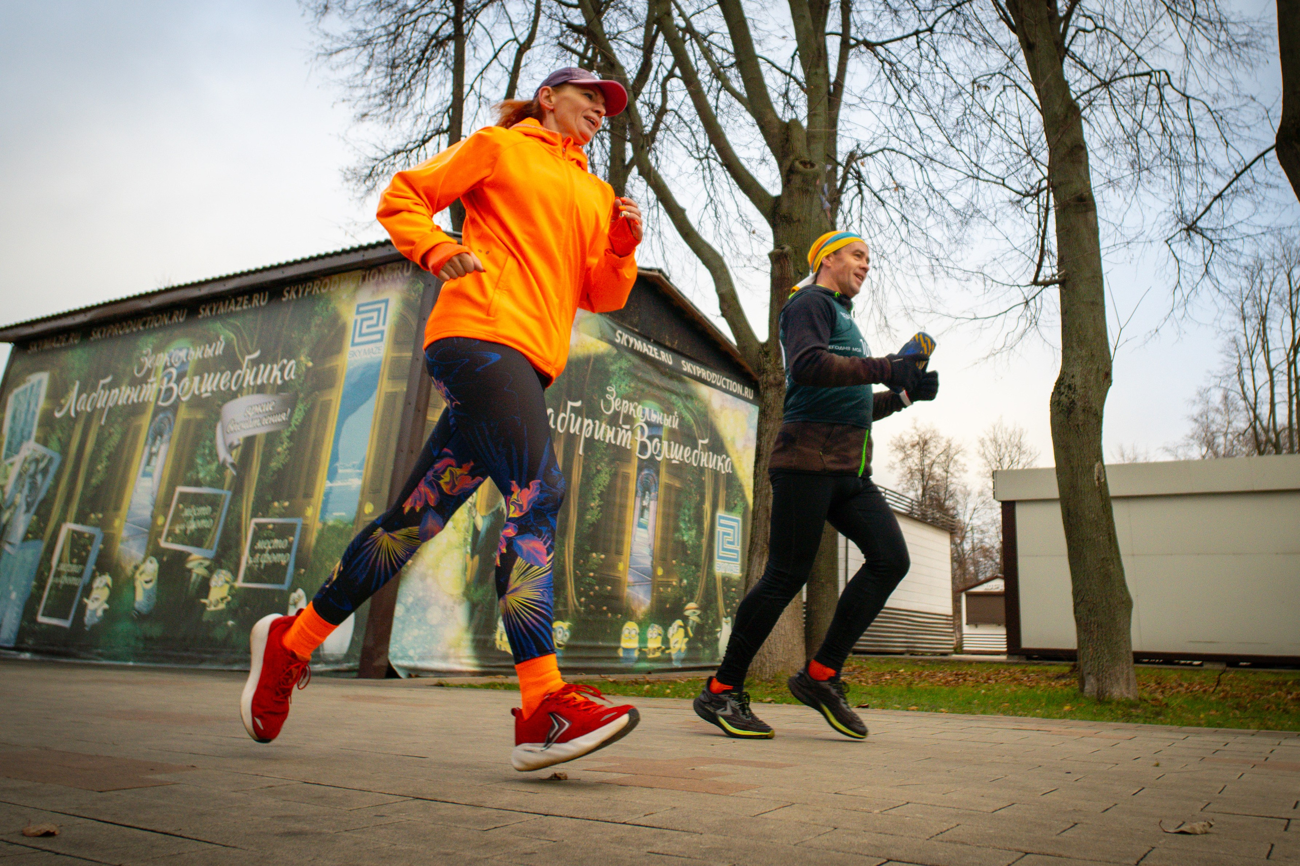 5 вёрст Наташинский 9 ноября 2024. Роман Капилюшов. Бег. Фото. Видео. г. Люберцы