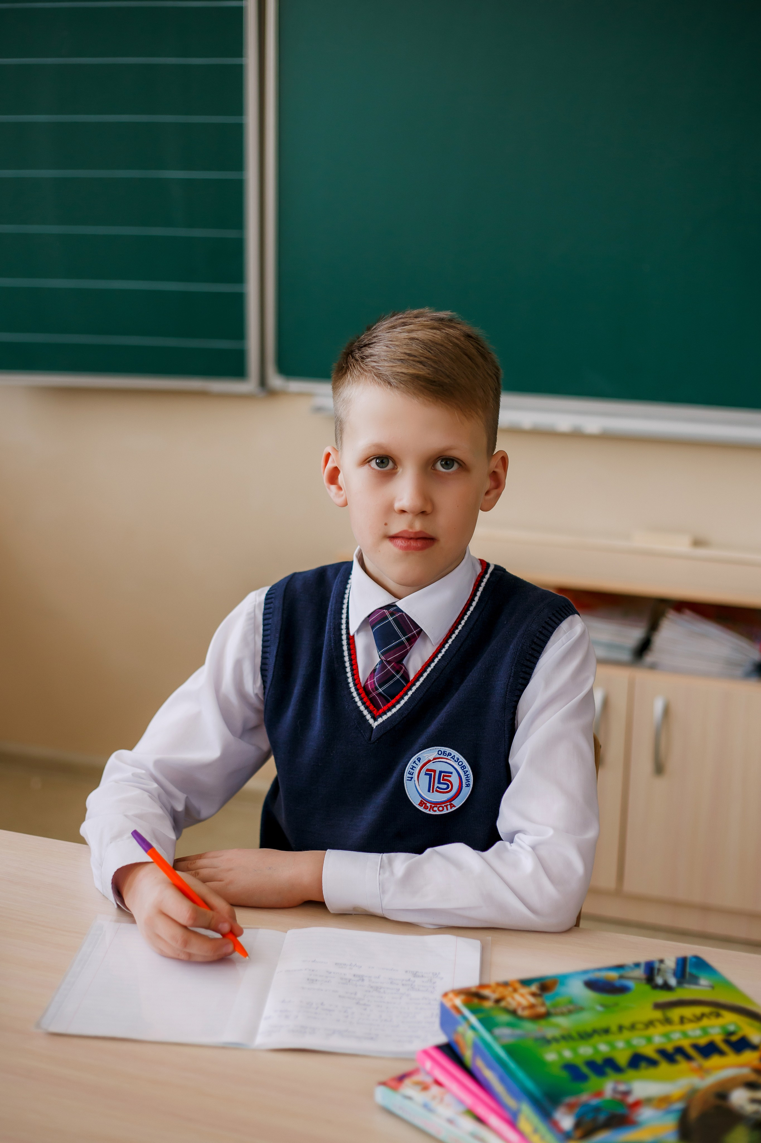 Начальная школа. Фотограф Саранск Екатерина Жукова
