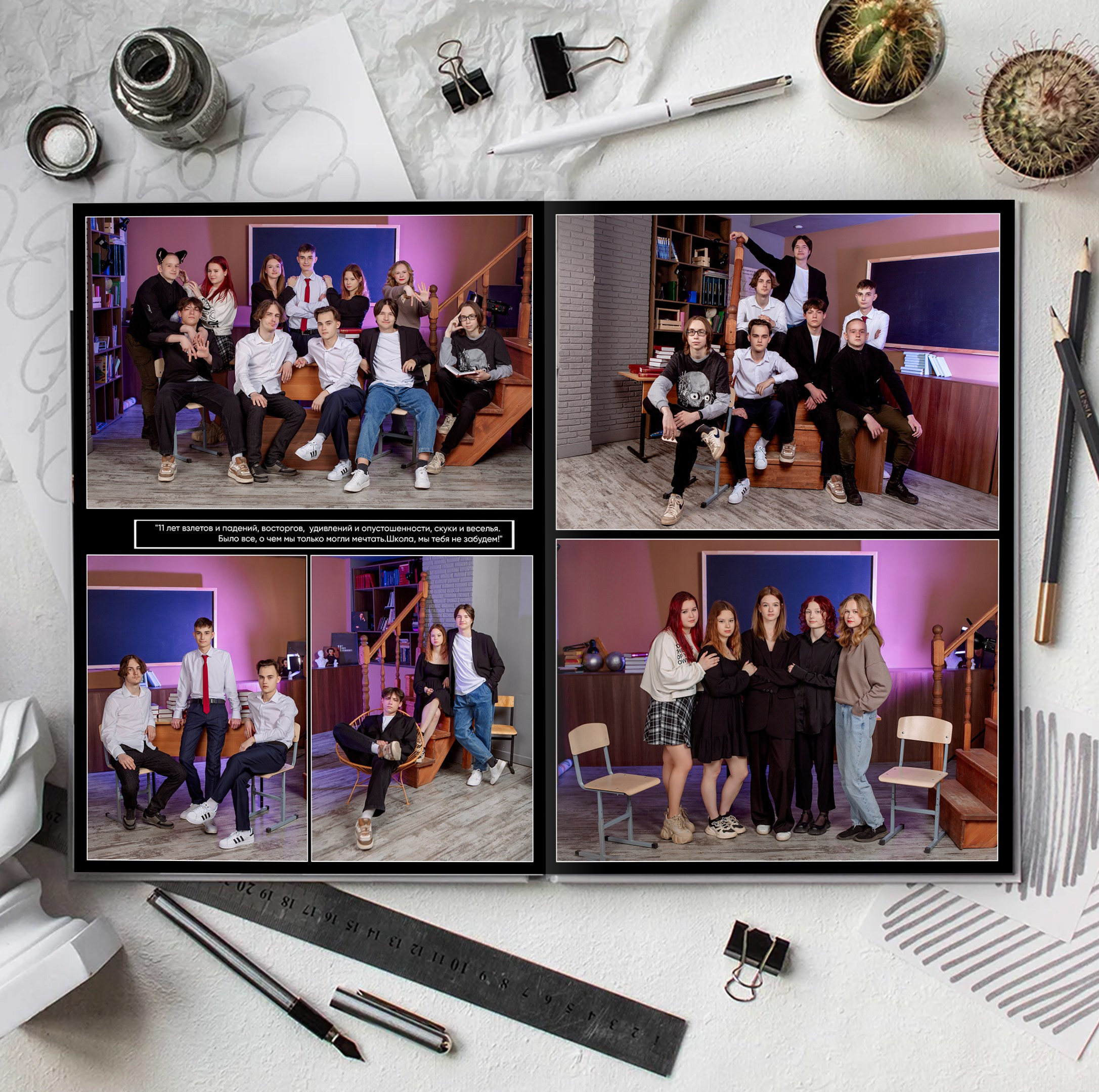 ОН ОДНОЗНАЧНО МНЕ НРАВИТСЯ!!! 💚💚💚 ПУШЕЧКА!!!. Школьный фотограф в Туле Светлана Привезенцева