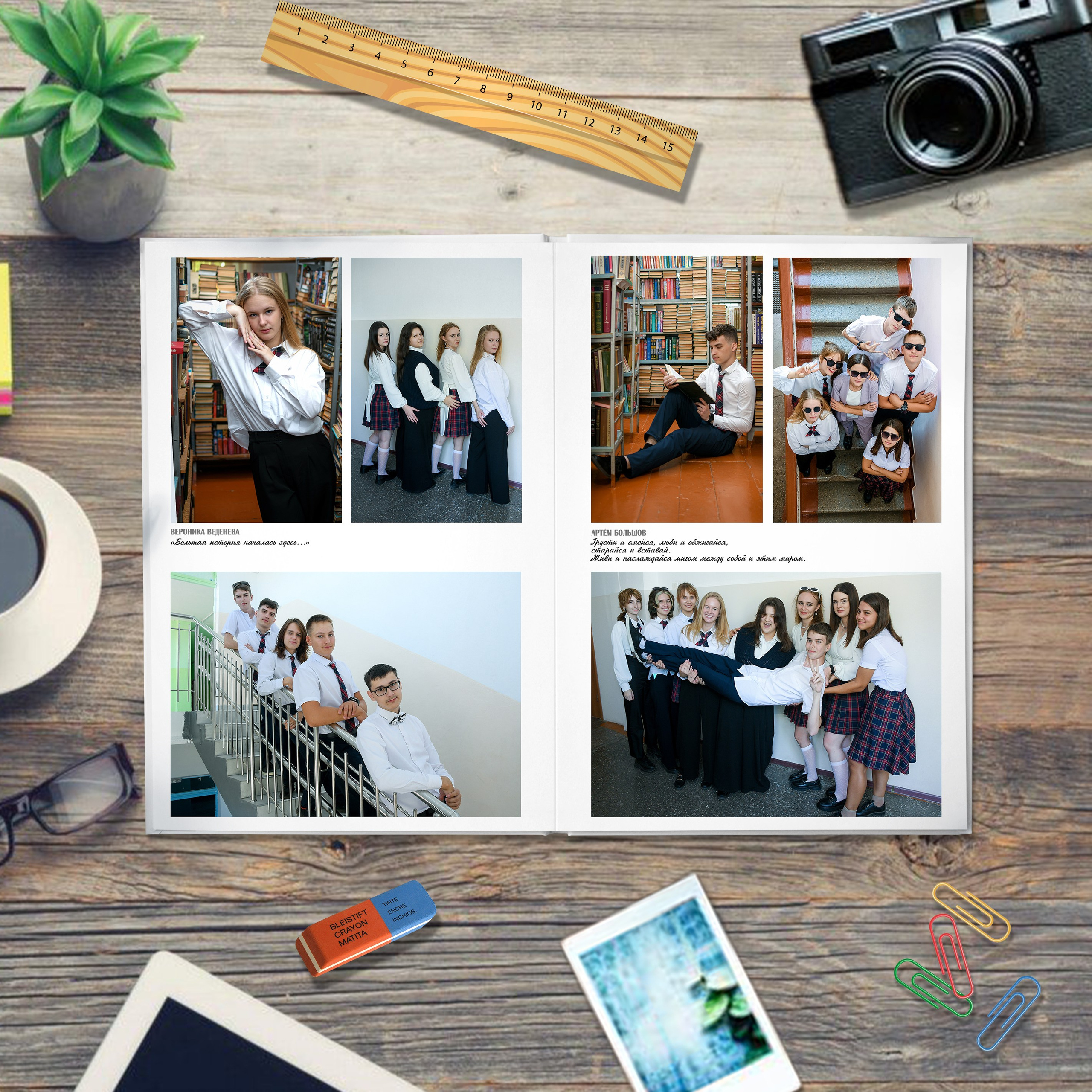 9-11 10 разв. Вячеслав Скрипник Фотограф Краснодар