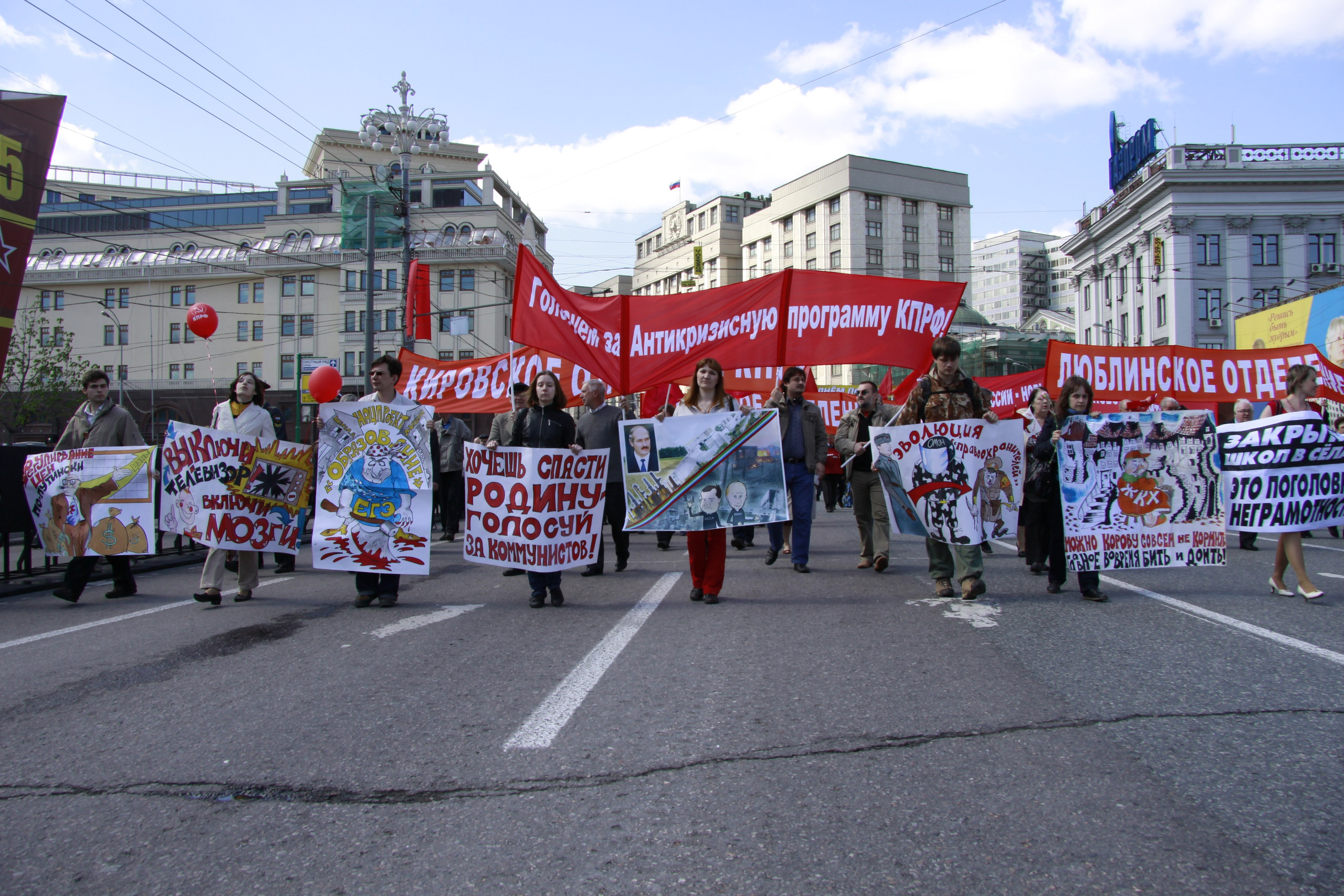 Репортаж. Главная