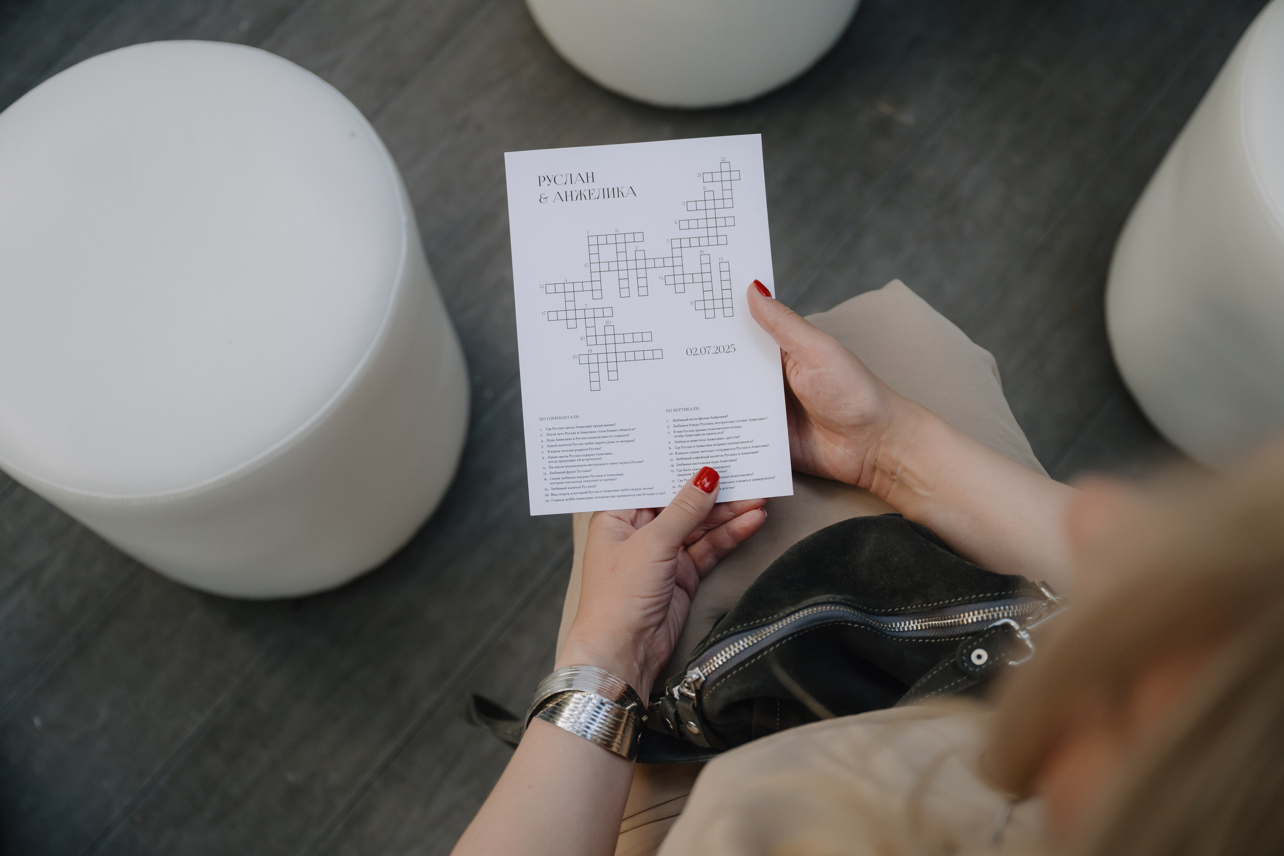 Анжелика & Руслан, LaVilla