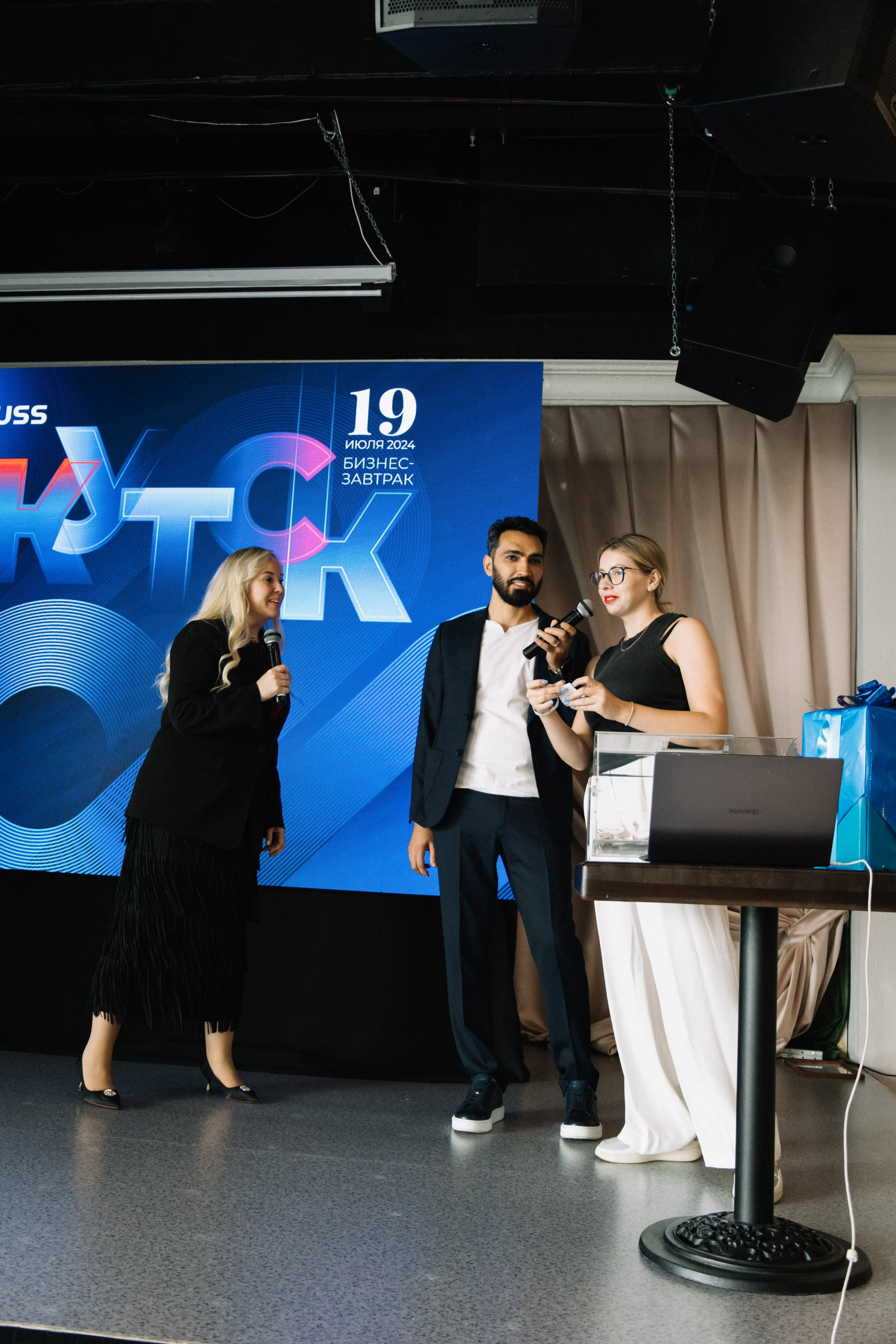 RUSS. Фотограф в Иркутске