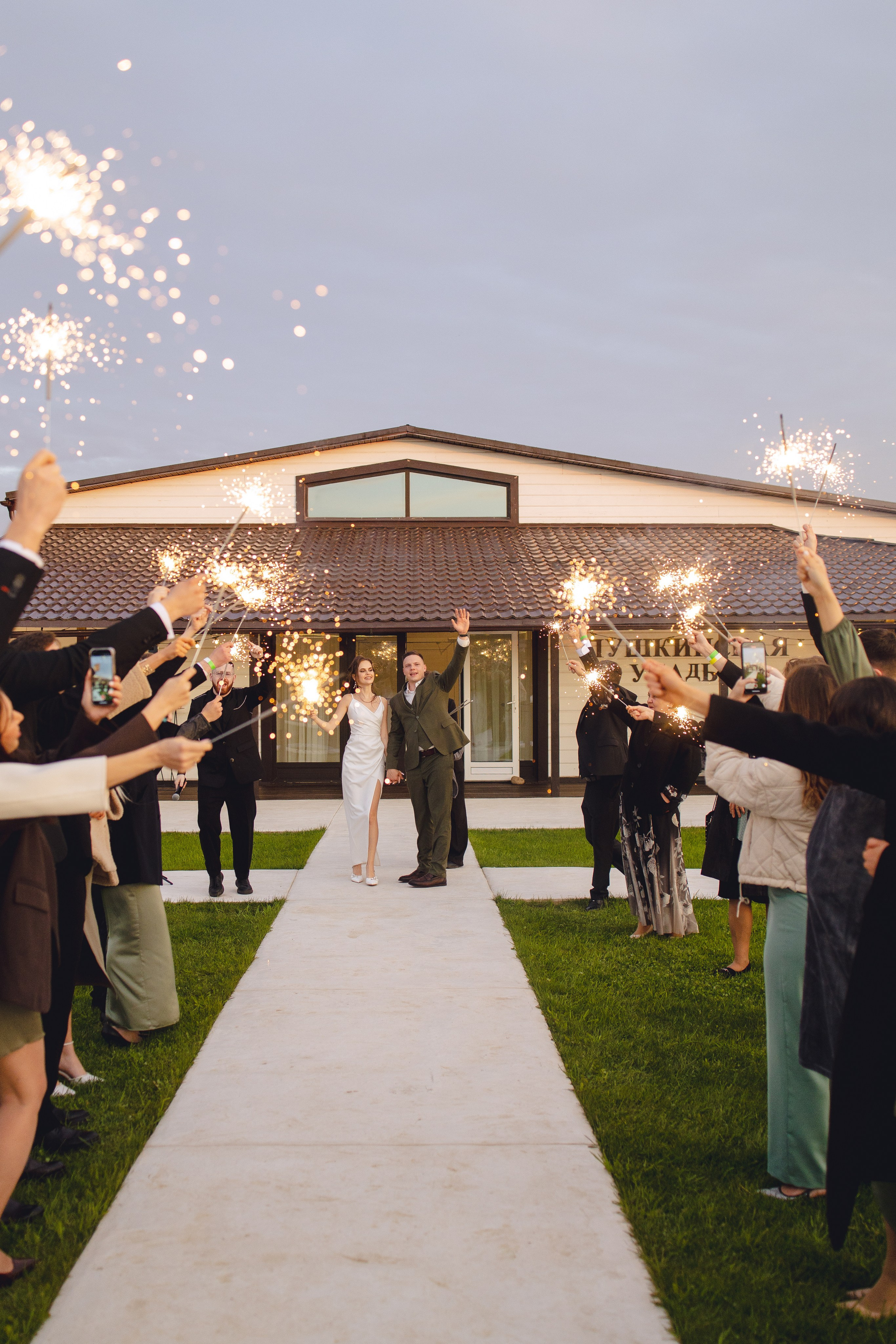 Оксана и Влад. Фотограф в Санкт-Петербурге Осокина Елизавета