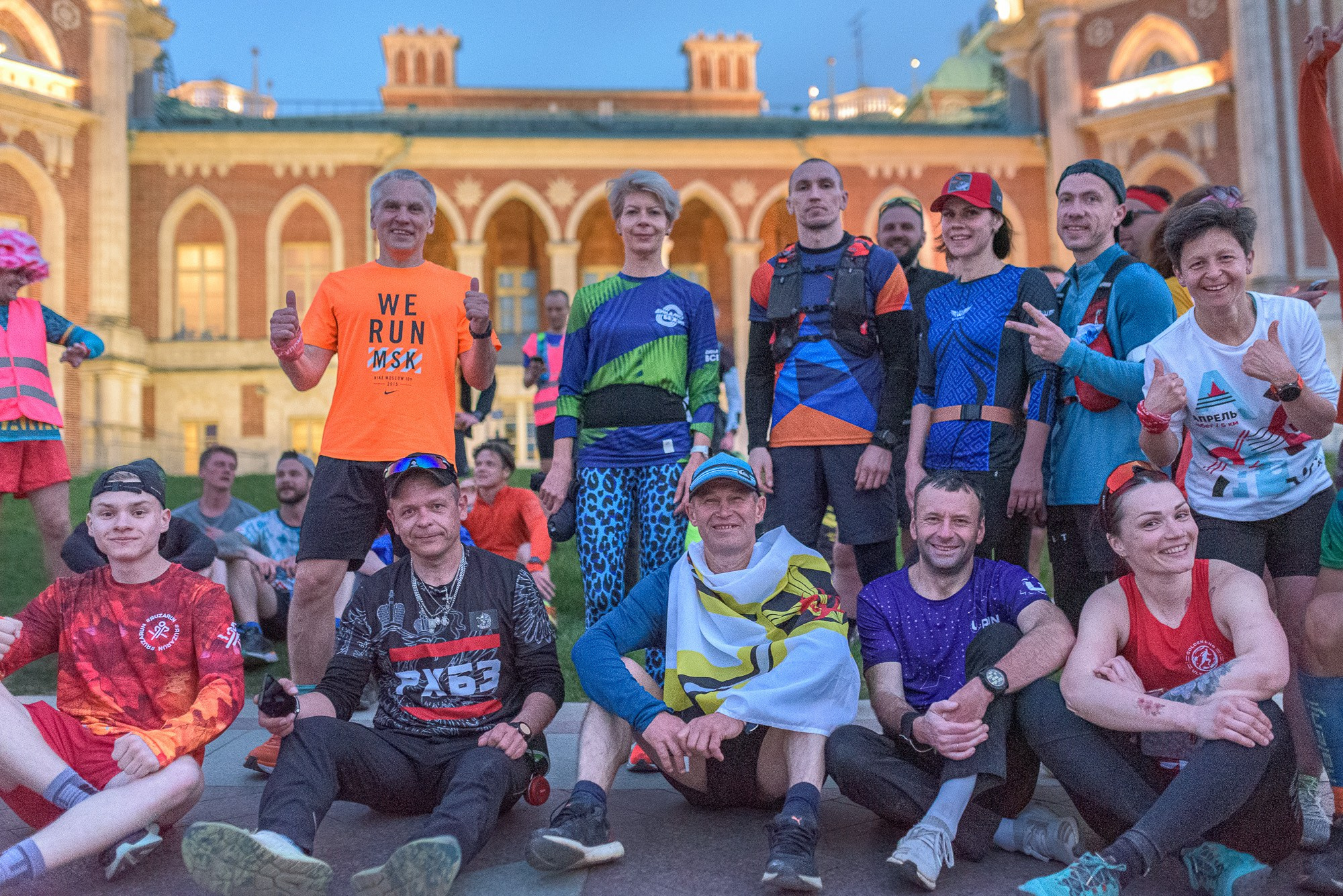 МУД. Репортажный фотограф Сергей Квартальнов