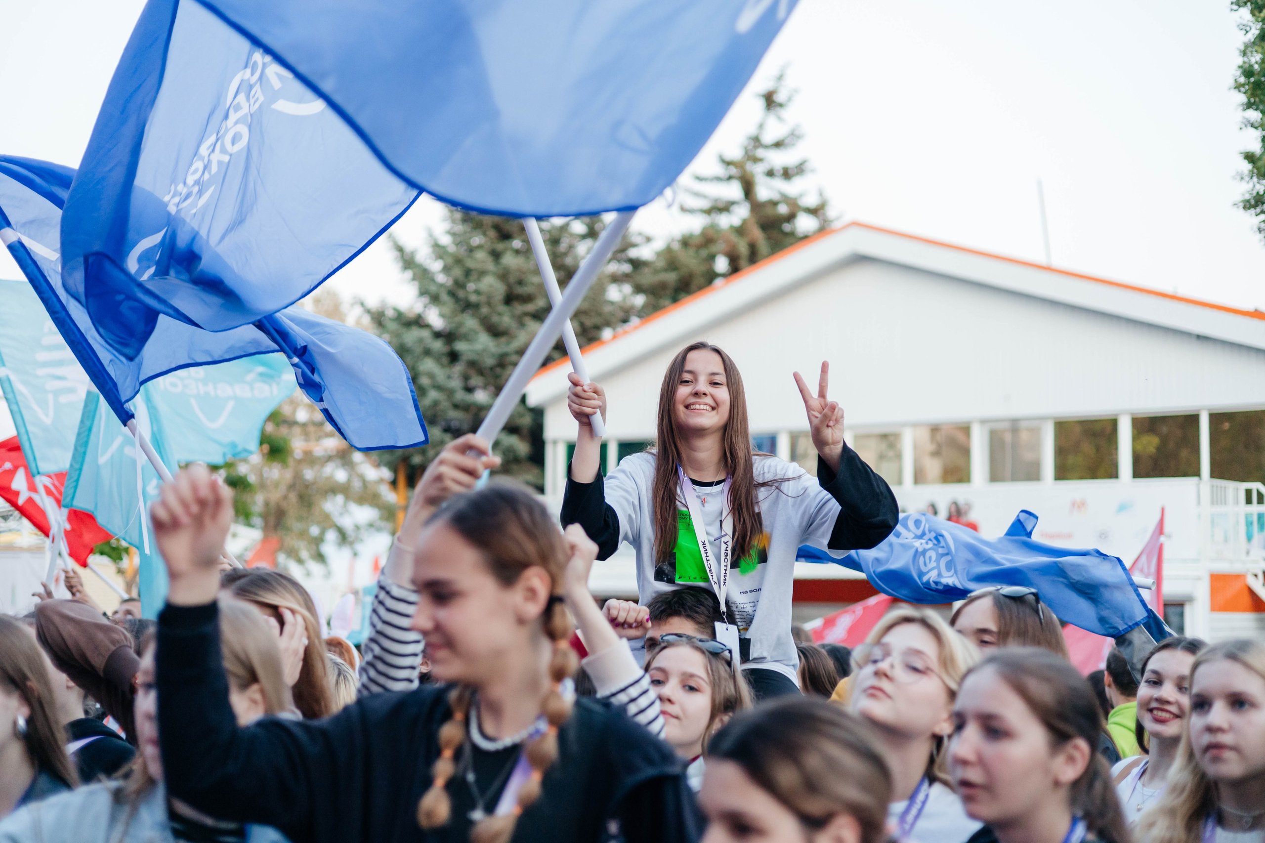 Окружной Форум «Молодая волна. В движении '2024». Дарья Нерсесян — фотограф в Ростове-на-Дону