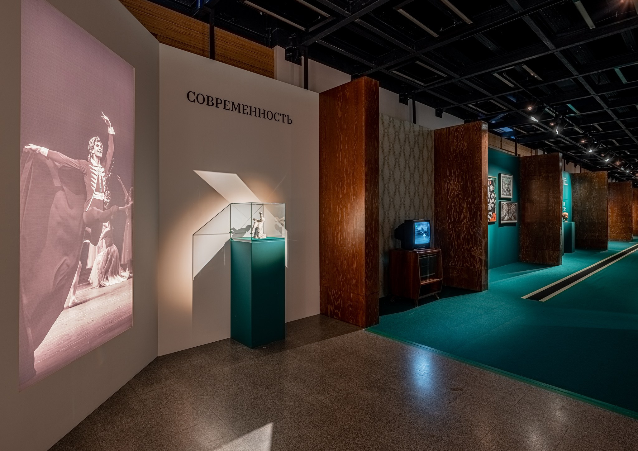 Выставка «Первая позиция. Русский балет» Манеж (СПБ) Planet9 РОСИЗО 2023. Фотограф Василий Буланов