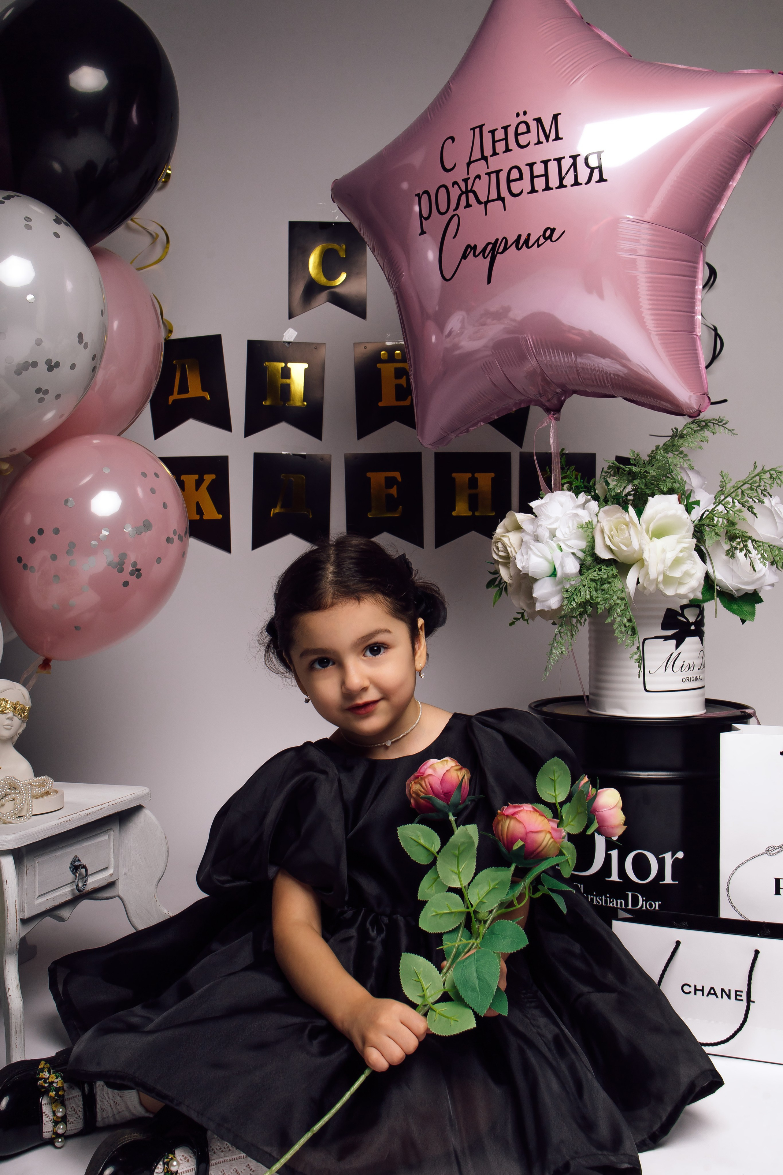 София 4 года