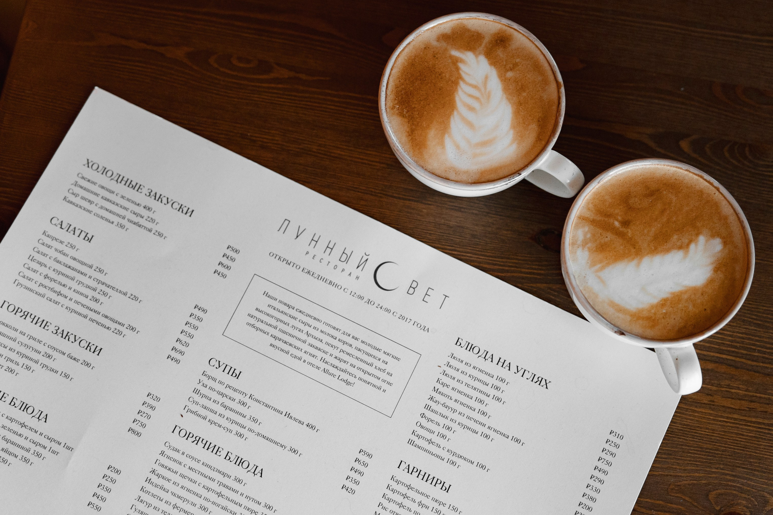 Турклуб Gorski Travel Club. Фотограф Настя Конник | Пятигорск | Эльбрус | Домбай | Архыз