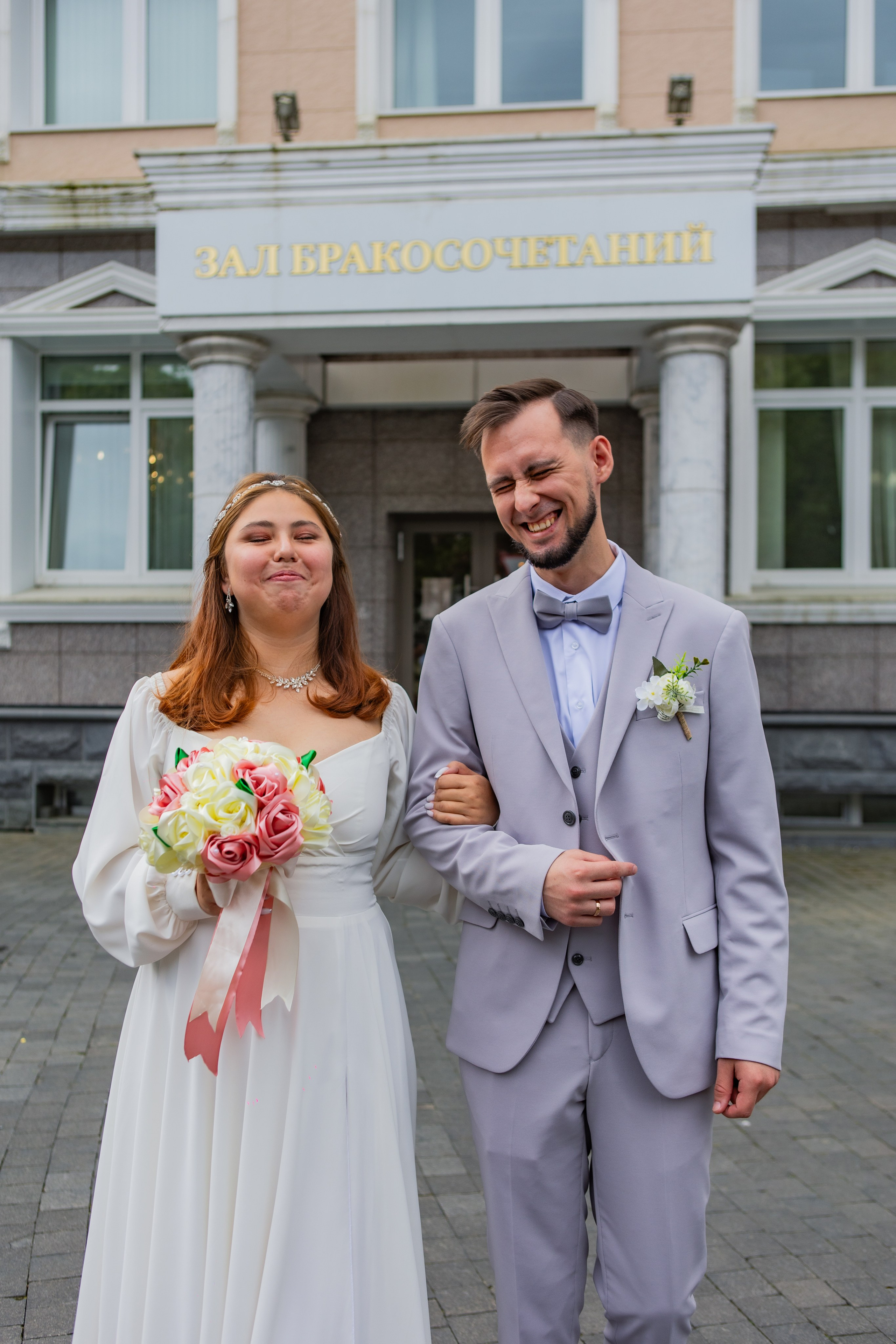 Наталья и Алексей. Фотограф в Южно-Сахалинске Валерий Харченко