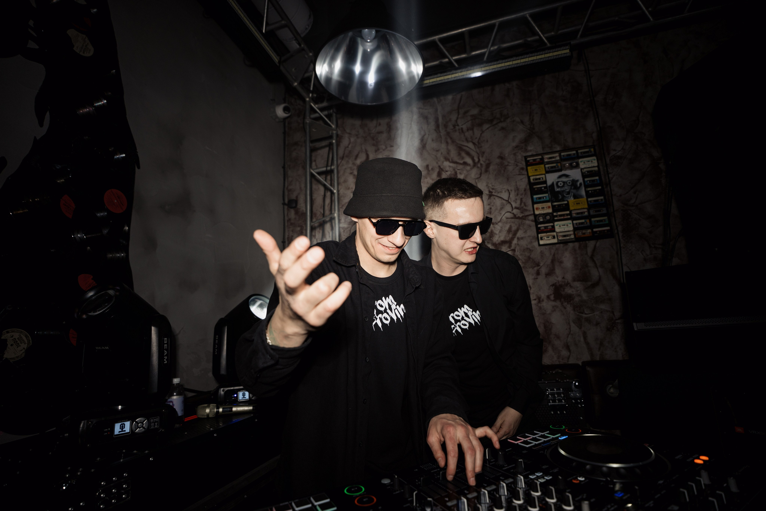 FromProvance. Портретный фотограф в Калуге Арсений Борода