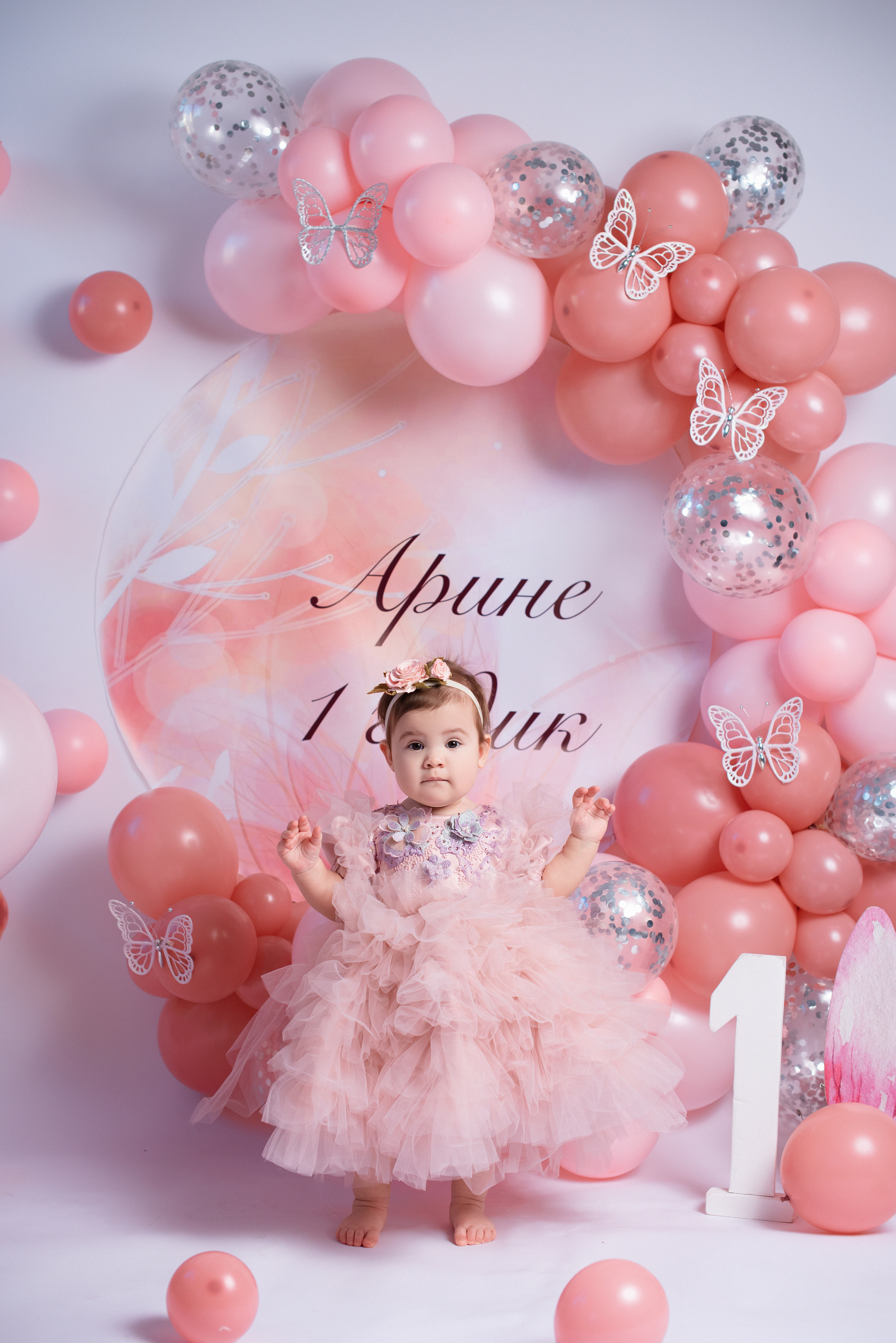 Годики. Фотограф Новорожденных во Владивостоке Ольга Галаницкая