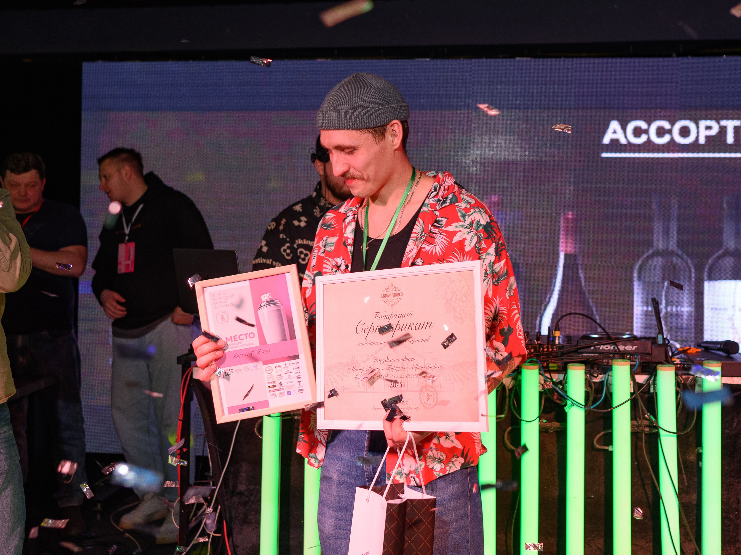 Барный FEST. Фотограф Александр Данилов