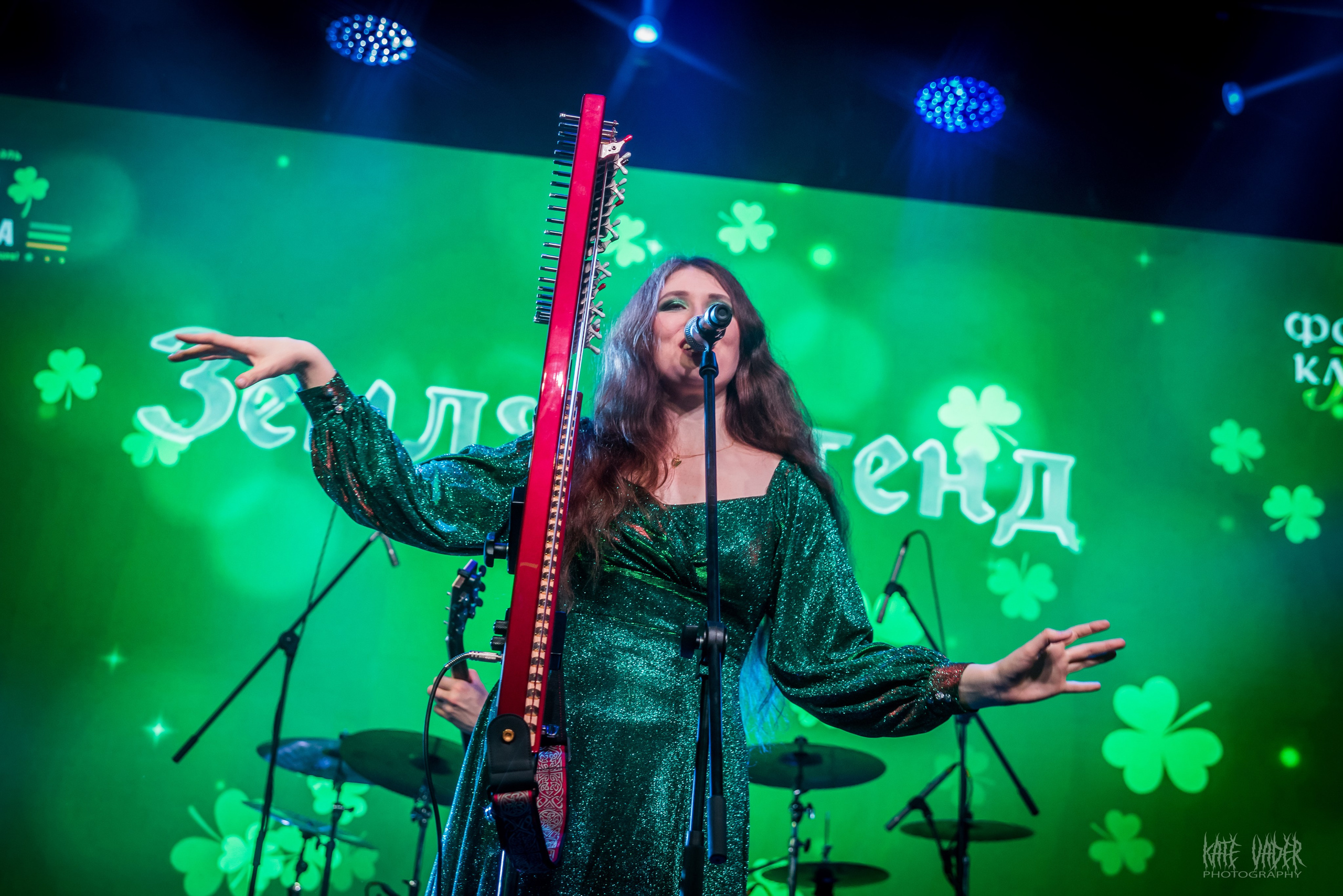 День св. Патрика. Kate Vader|Live Music Photography