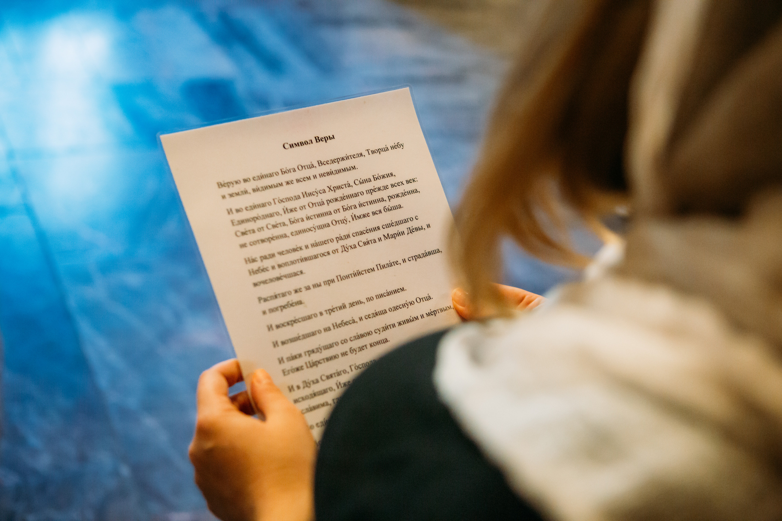 фотограф на крестины москва