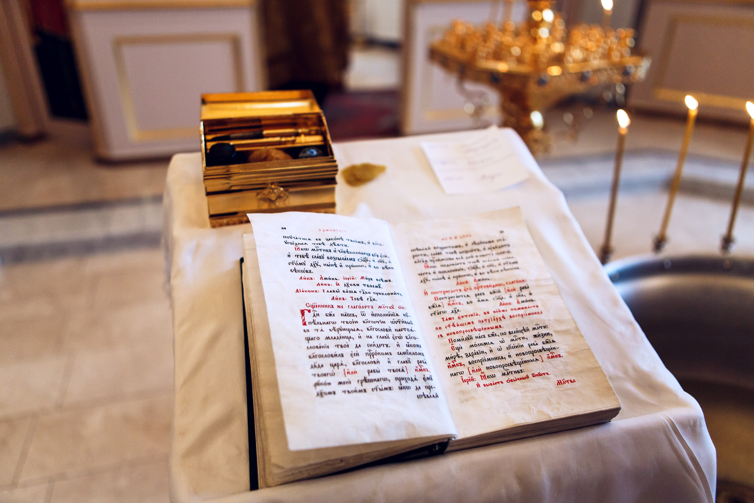 фотограф на крестины