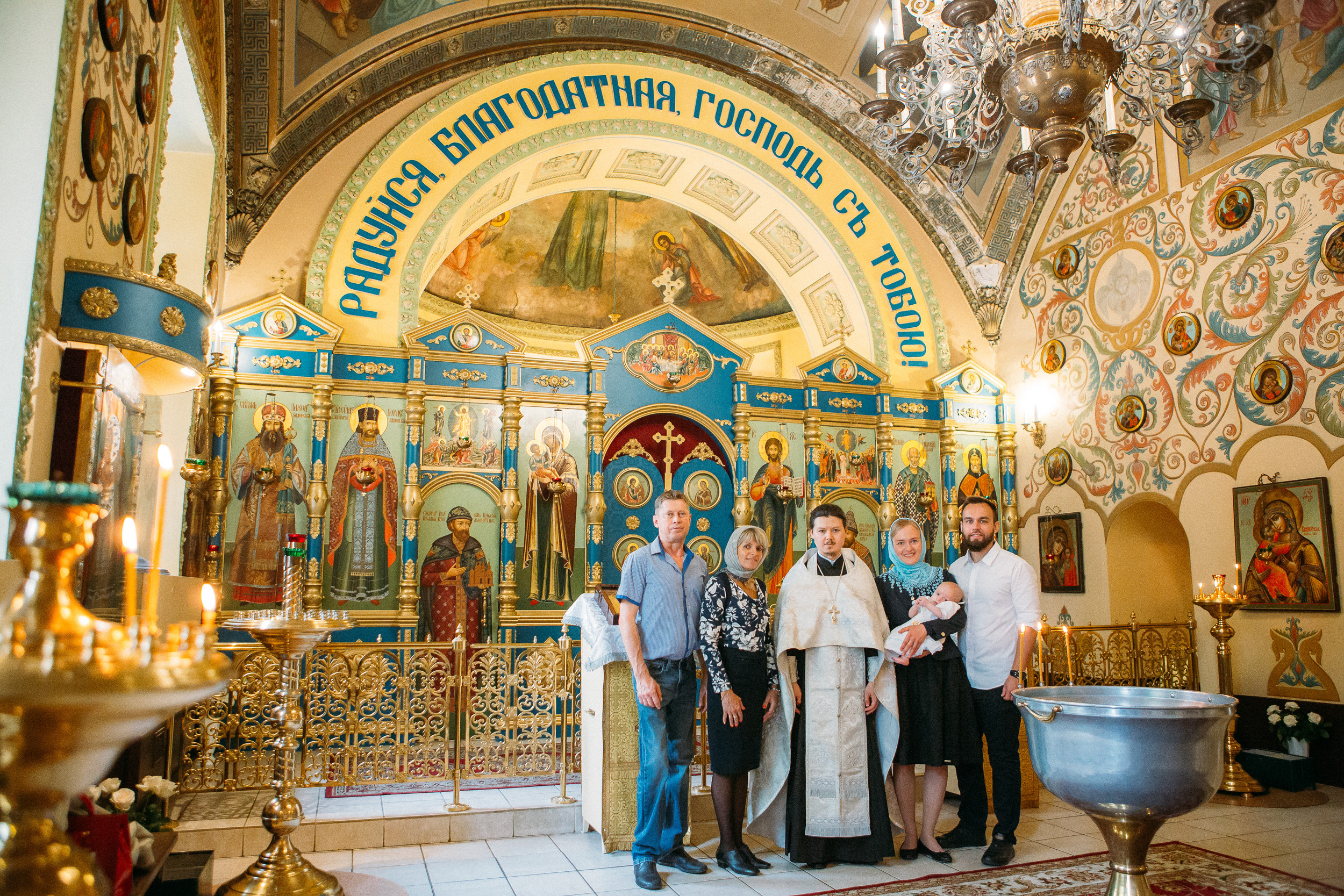 фотограф на крещение москва