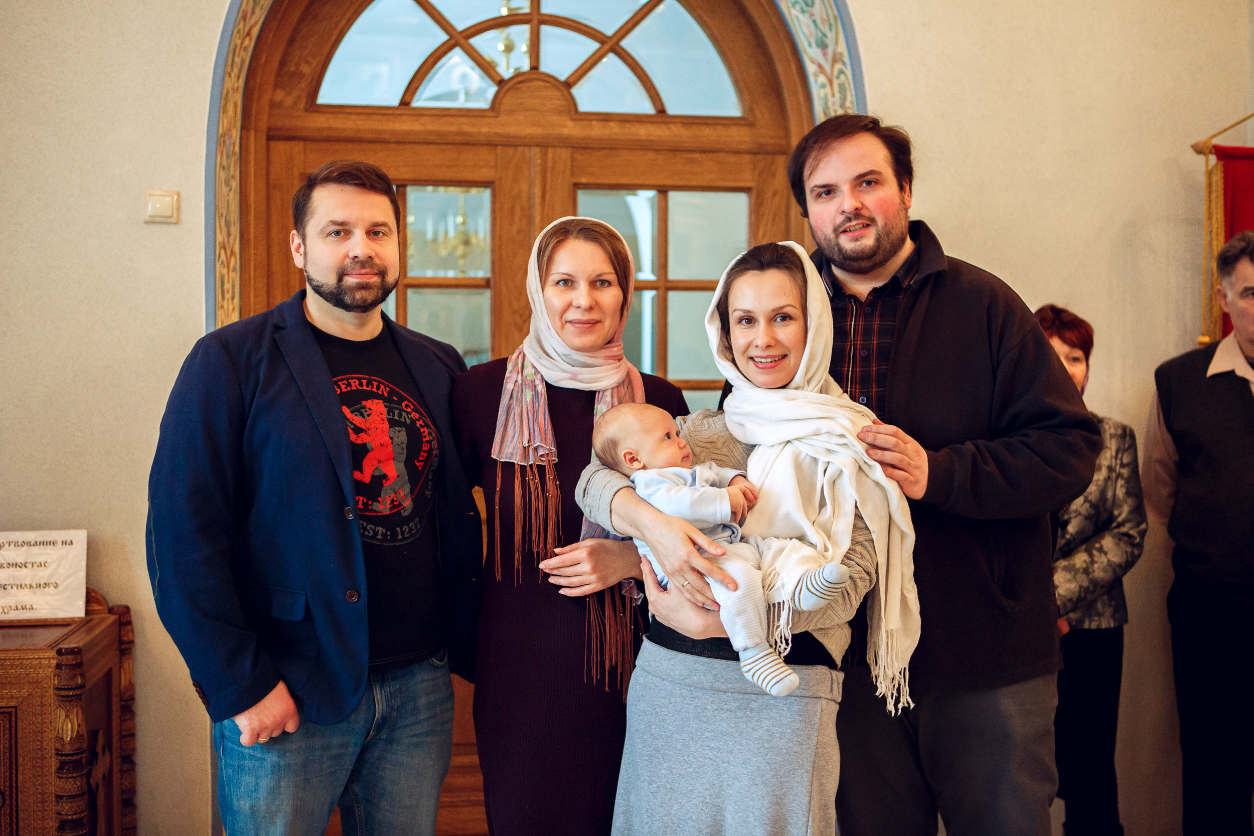 крещение фотограф