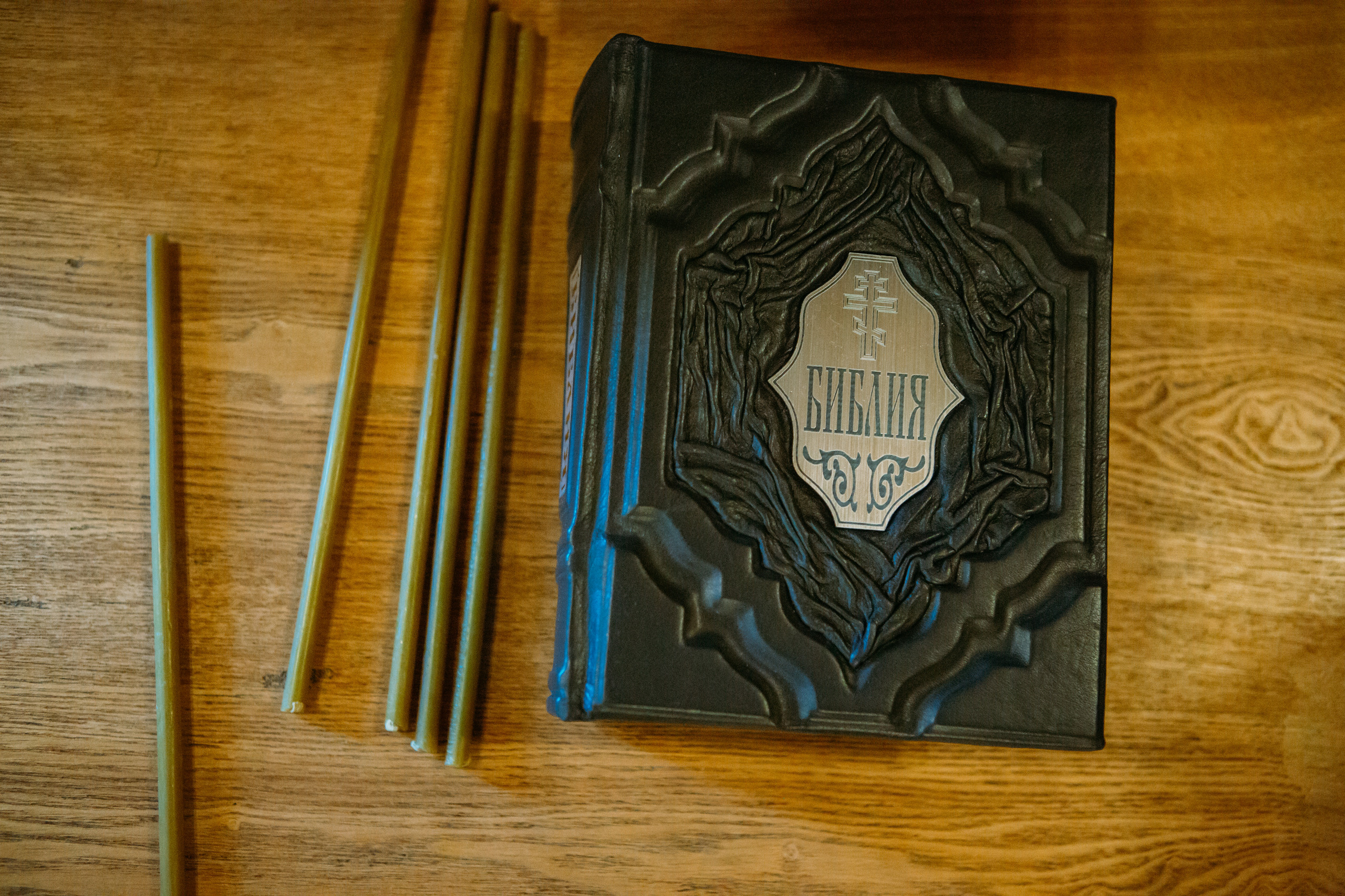 крещение ребенка