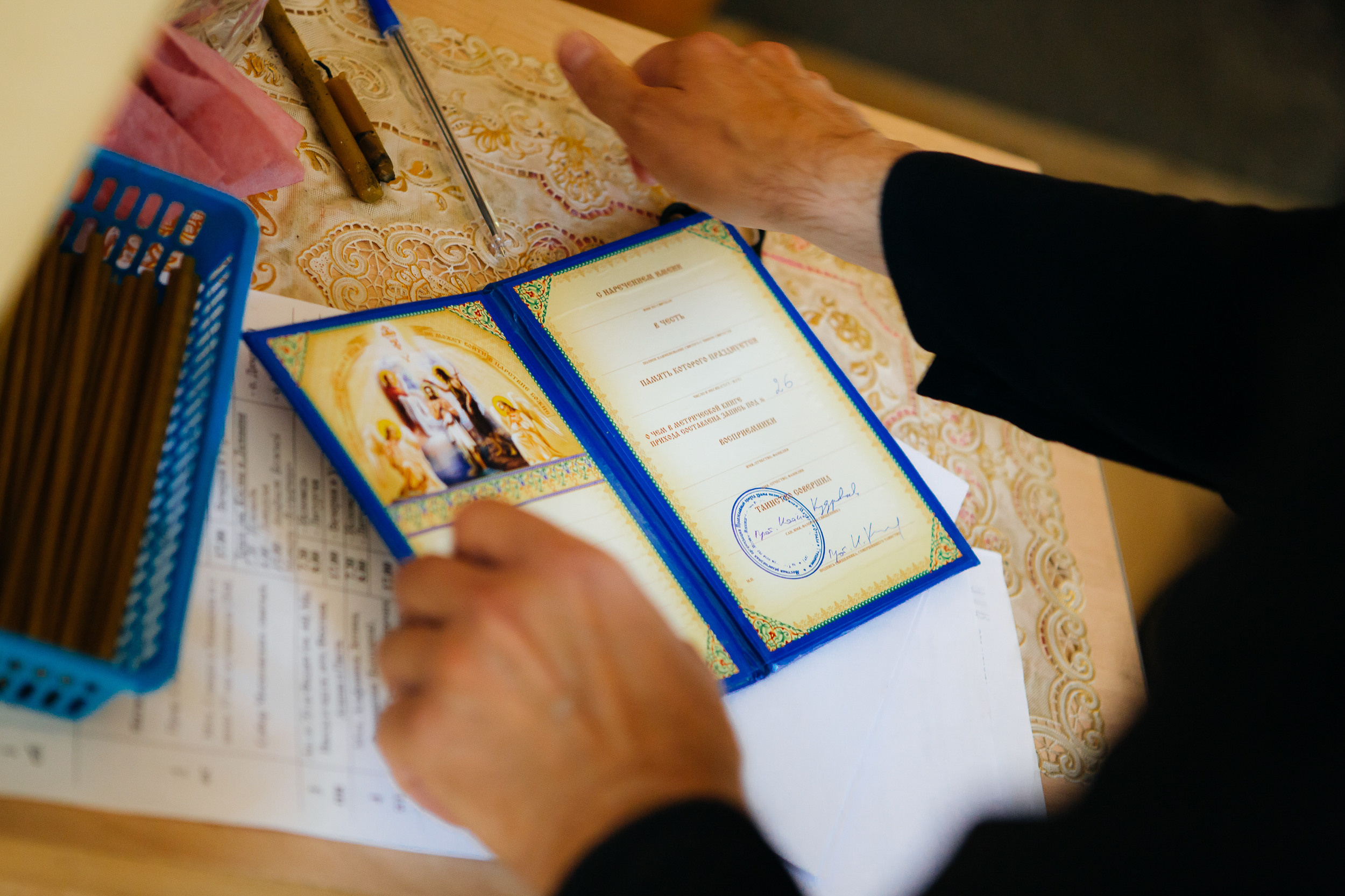 фотограф на крещение