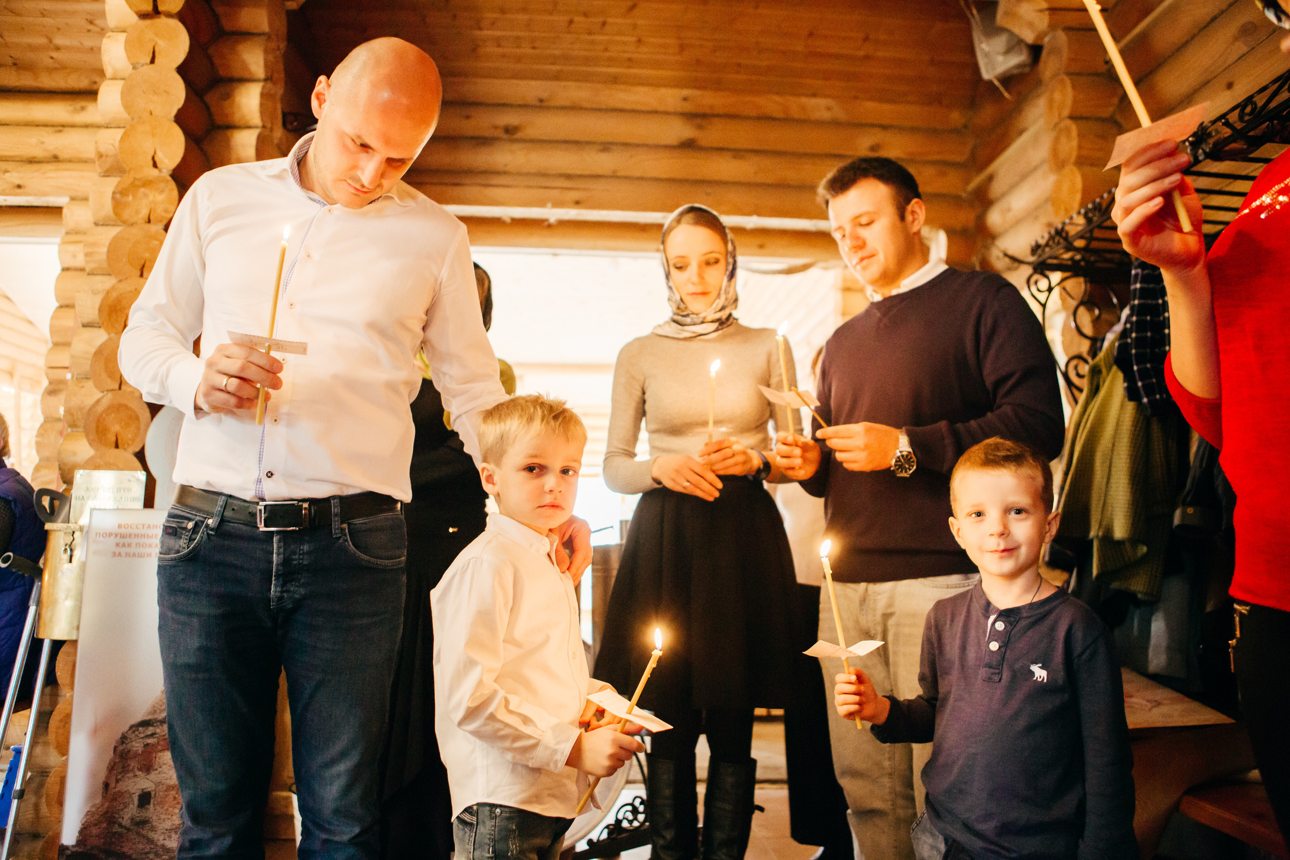 перед крещением ребенка