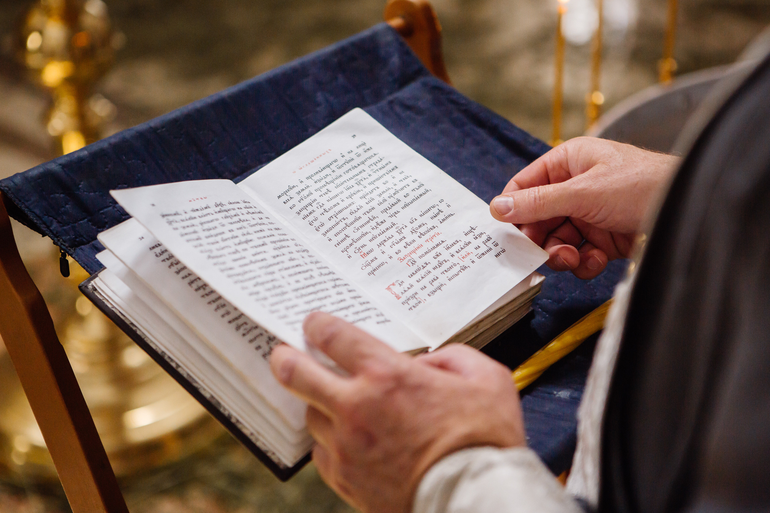 фотограф на крещение