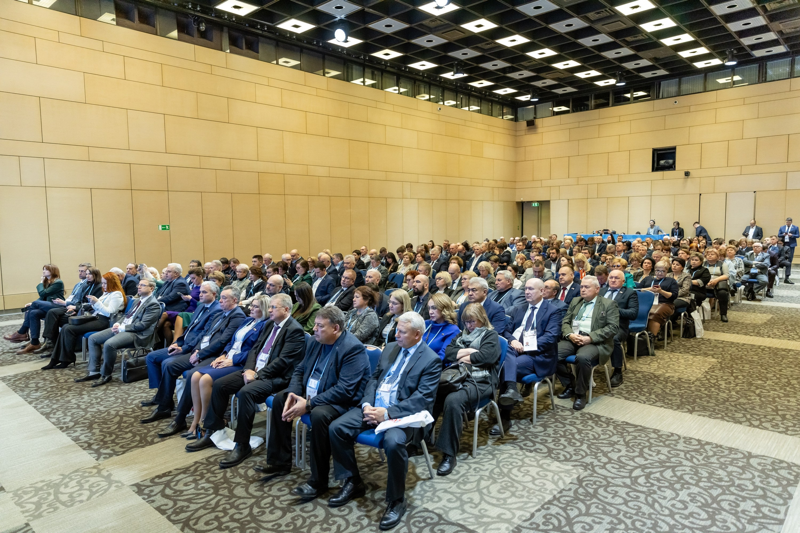 Форум «Сила России». Свадебный фотограф Москва