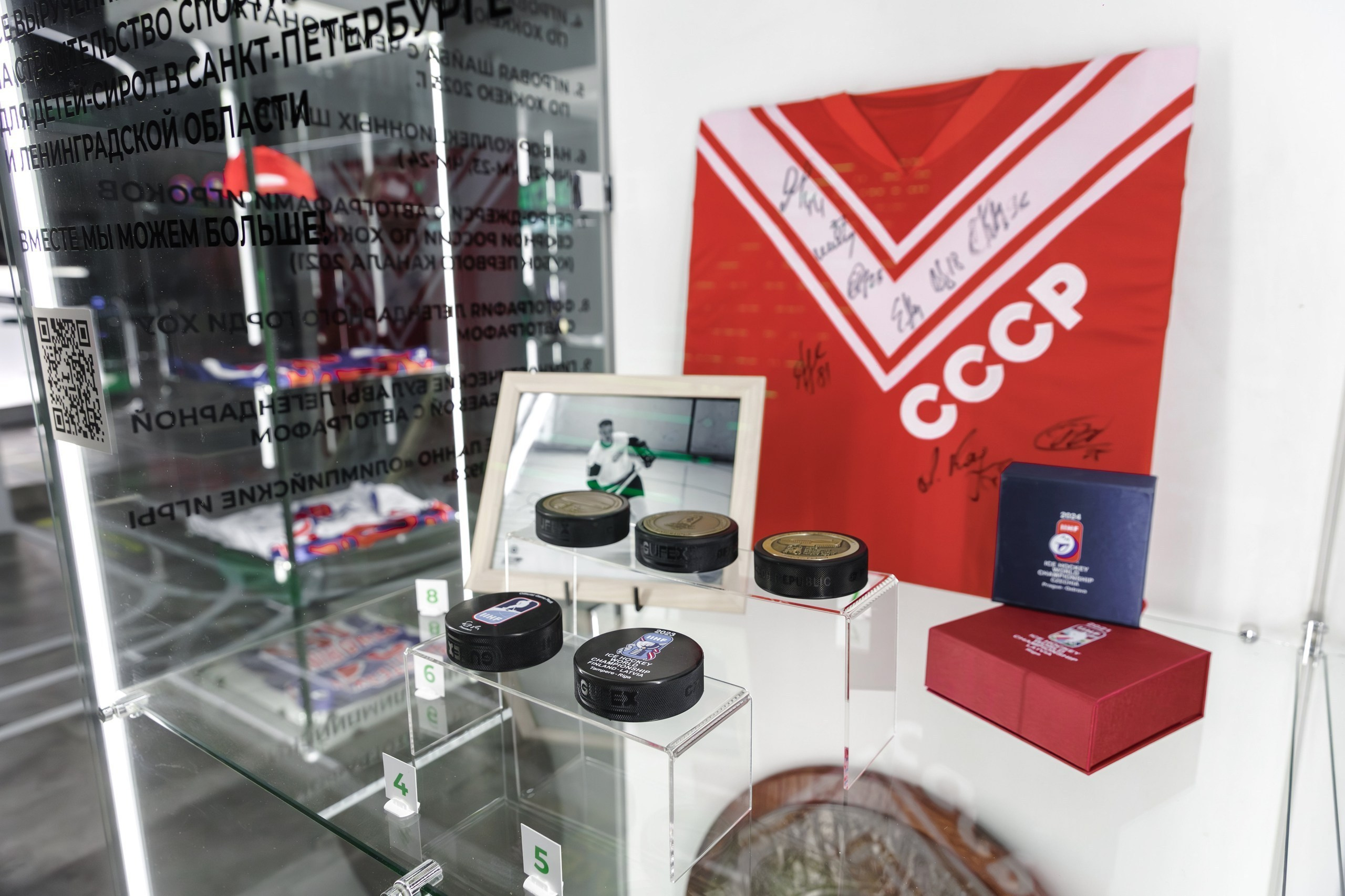 Лига Ставок. Репортажный фотограф в Санкт-Петербурге Жолудев Владислав