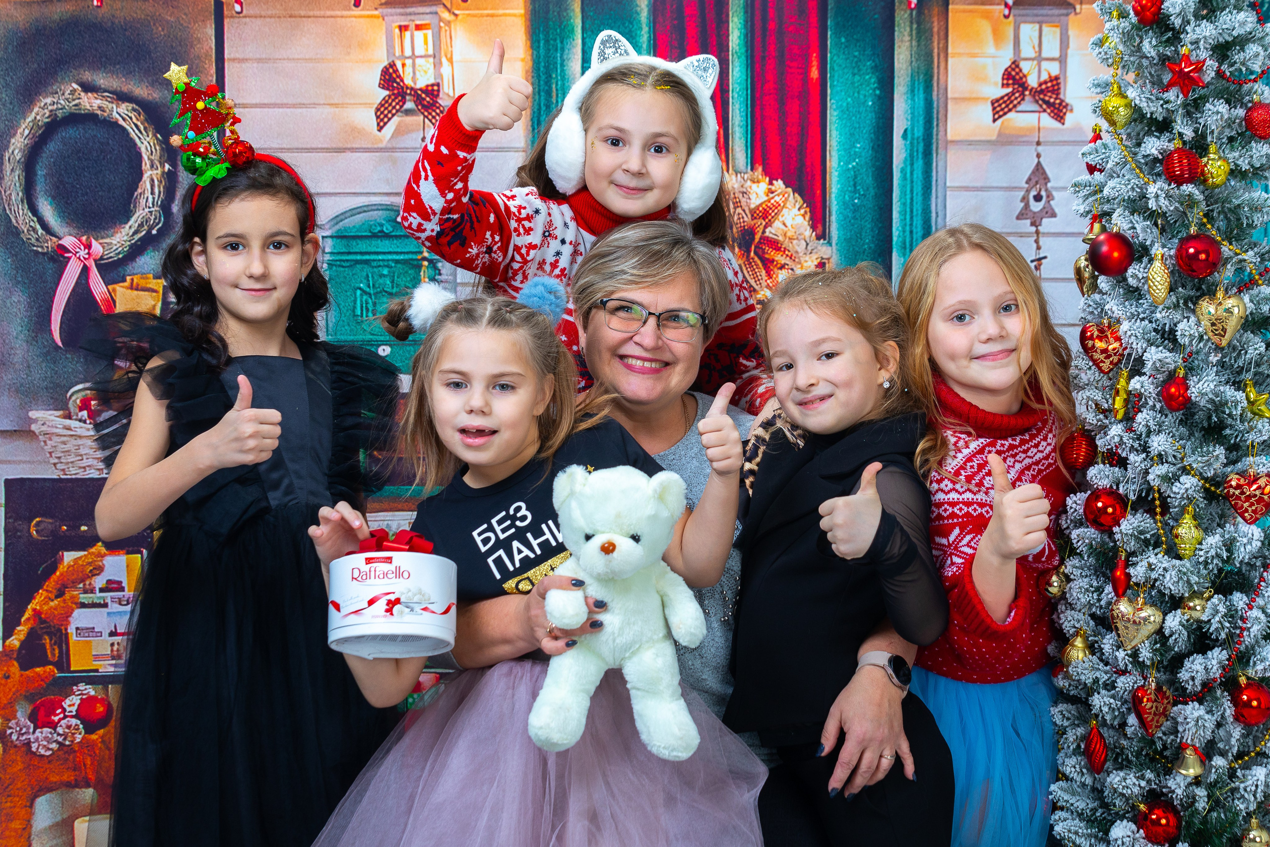 108 нов год 1, а общ