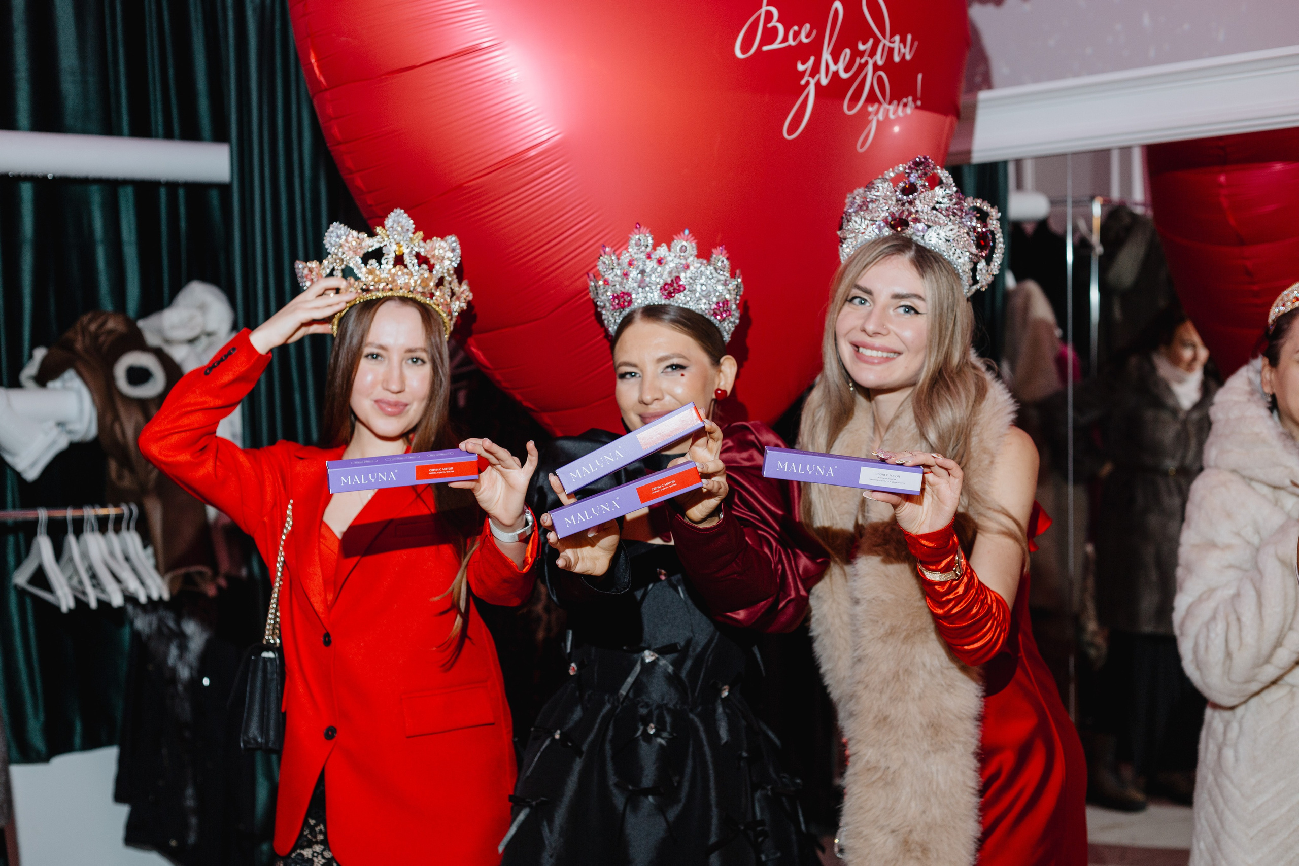 Love party. Портретный фотограф Москва Юлия Трякина