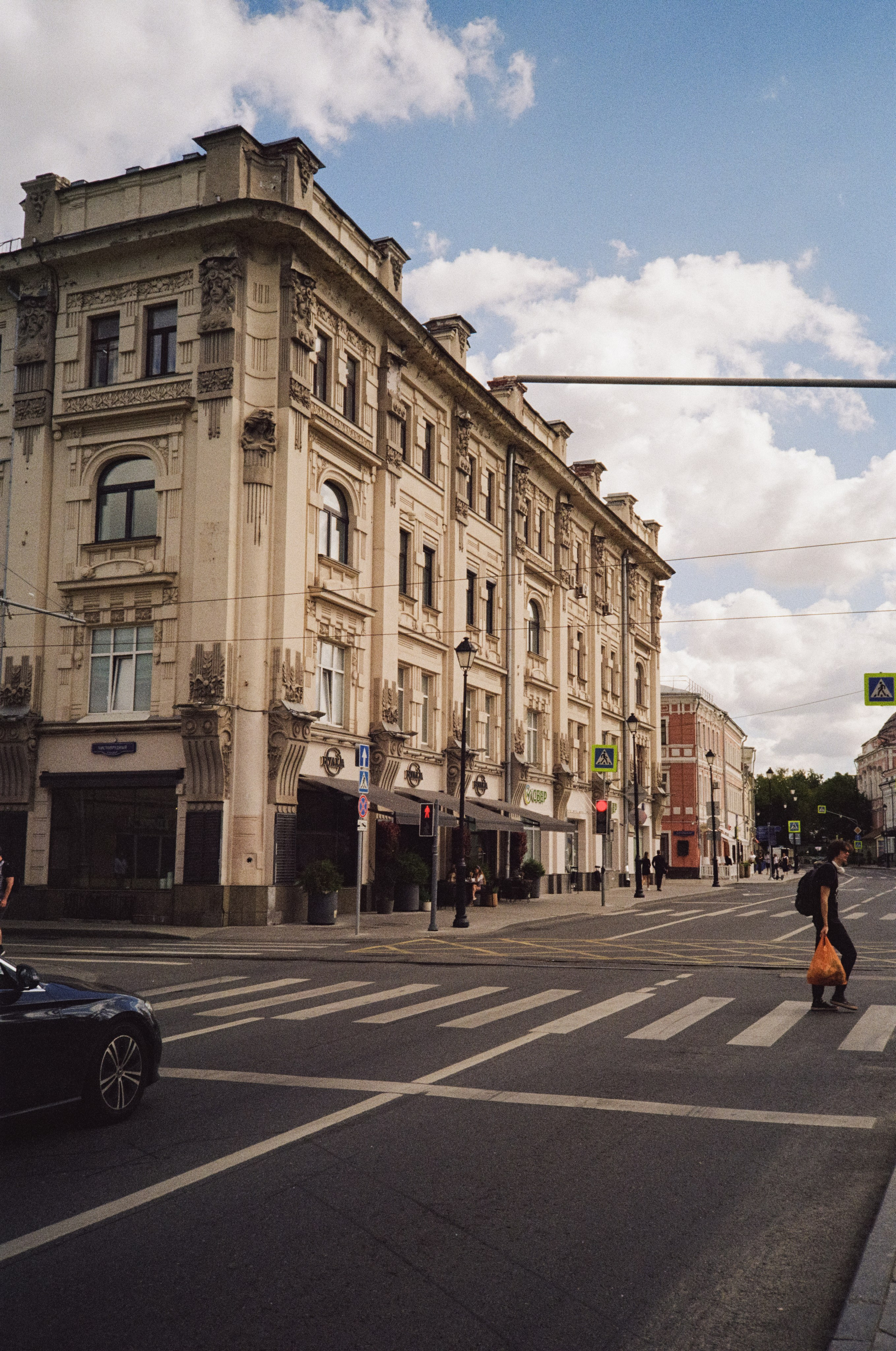 Чистопрудный Бульвар | Minolta AF-C | Kodacolor 200 NEW