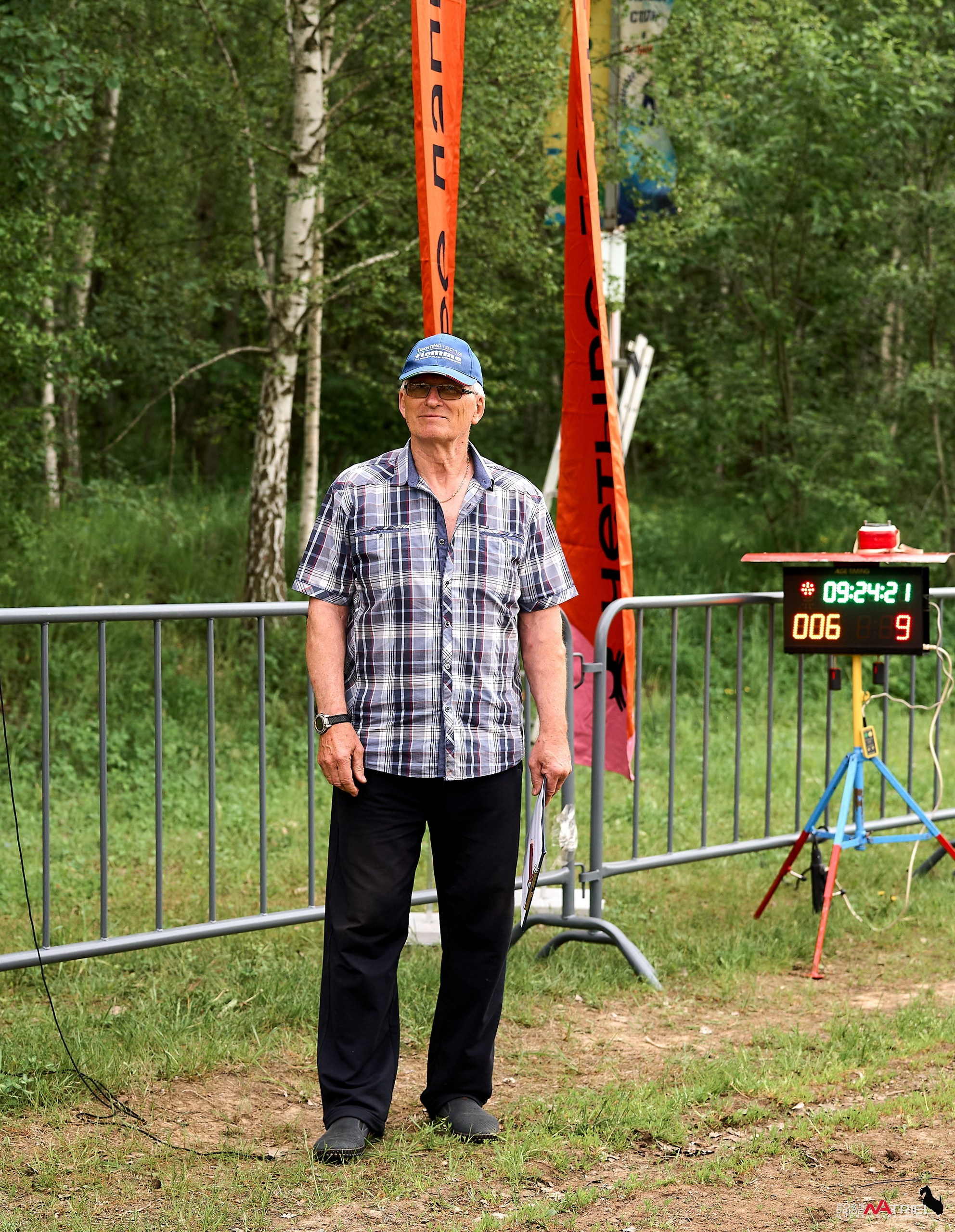 Russian Extreme Dog Trail — 2025