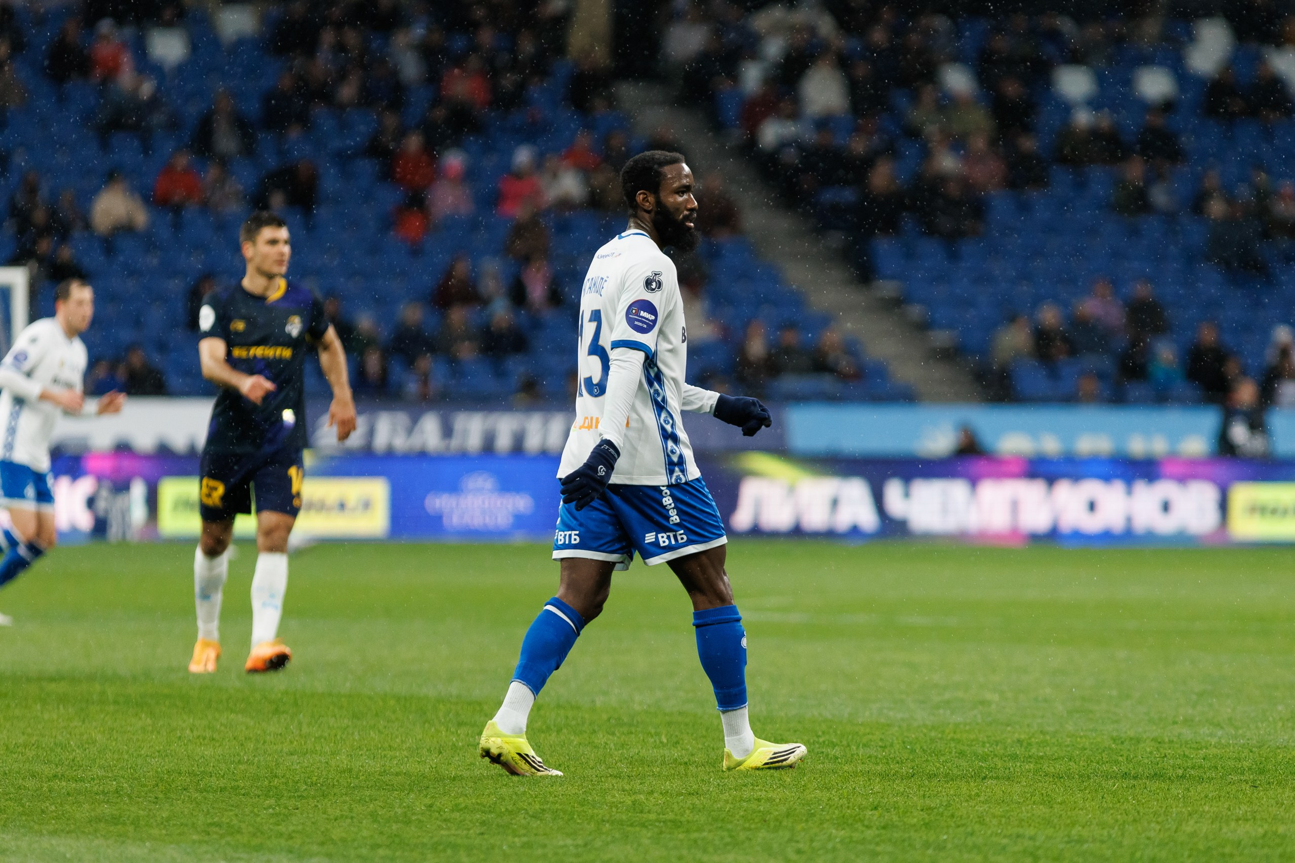 Футбол. Динамо-Сочи