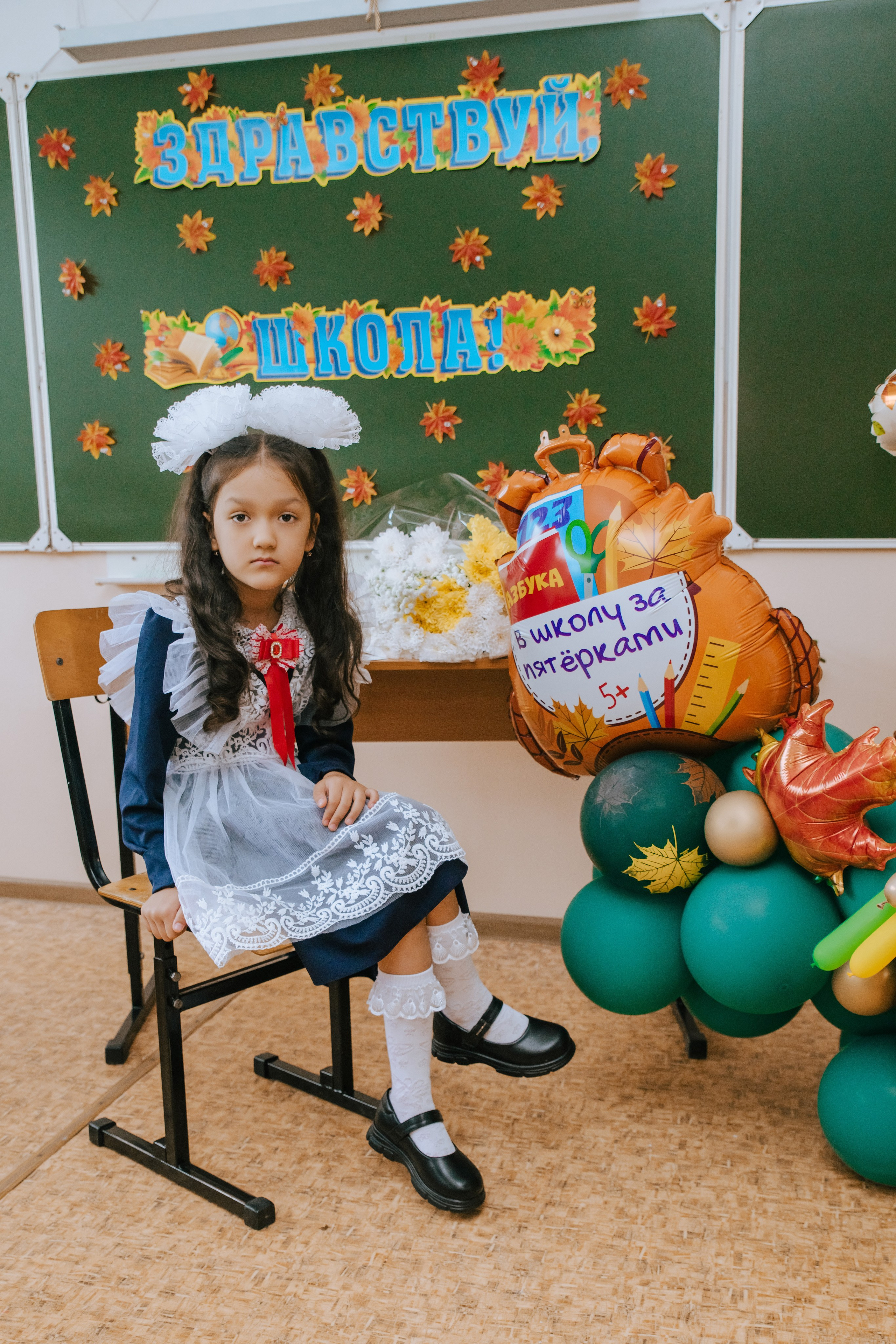 1в — школа 11 — 2025. Фотограф Ярмишко Дарья. Выпускные фотокниги