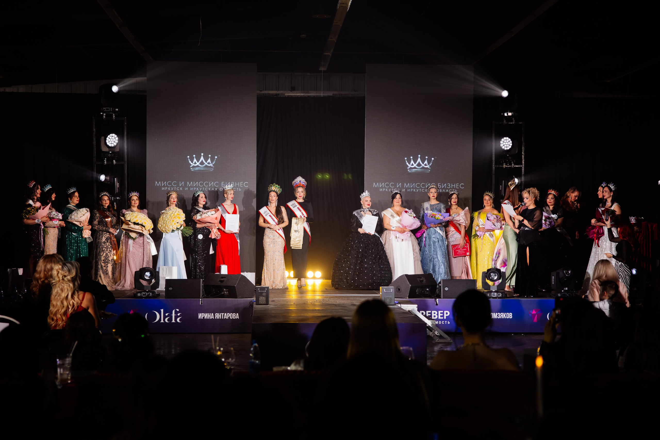 Мисс и Миссис Бизнес Иркутск 2026 — Финал. Свадебный фотограф в Иркутске Бобылев Никита