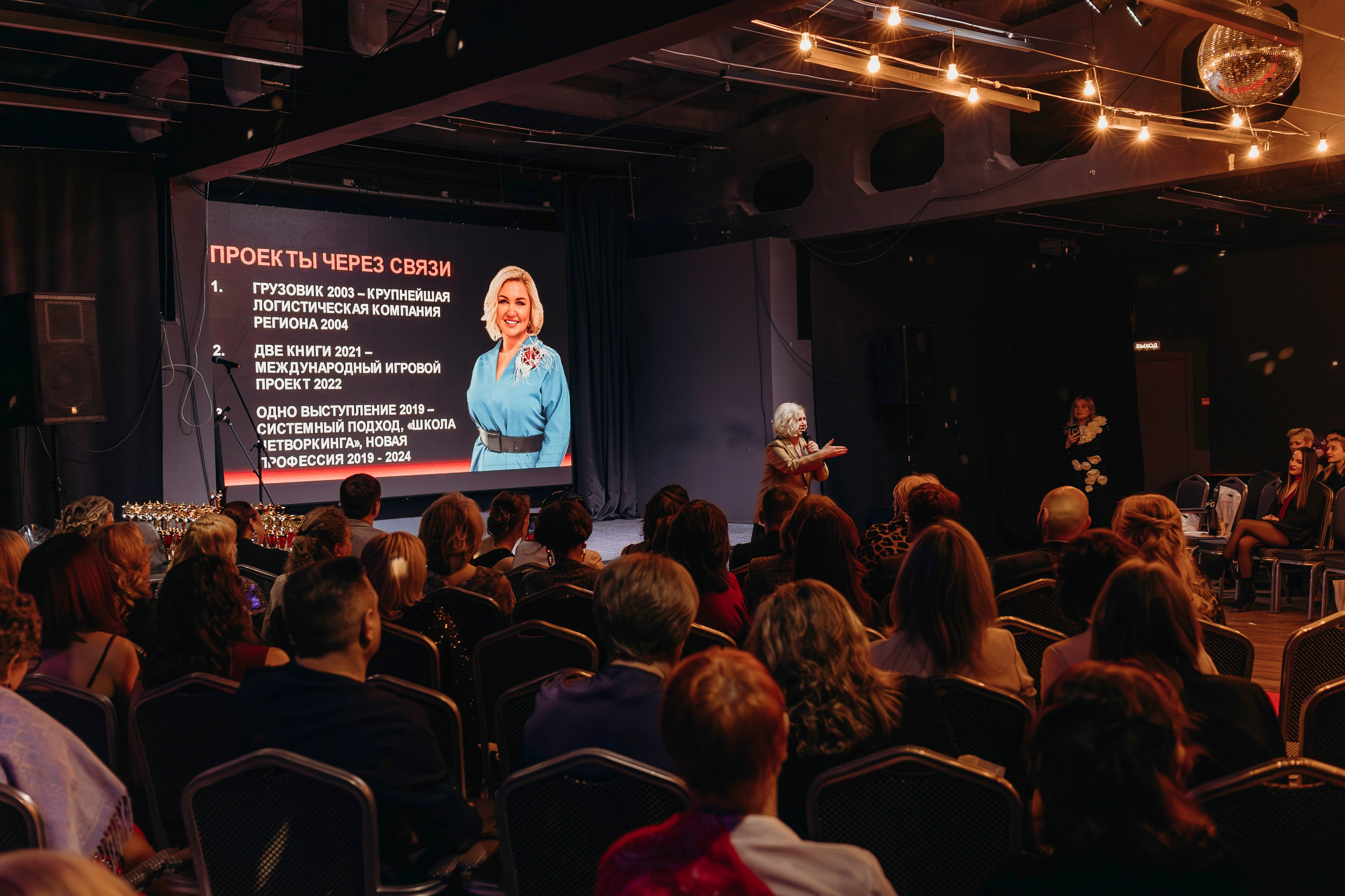 Человек Года. Свадебный фотограф в Иркутске Бобылев Никита