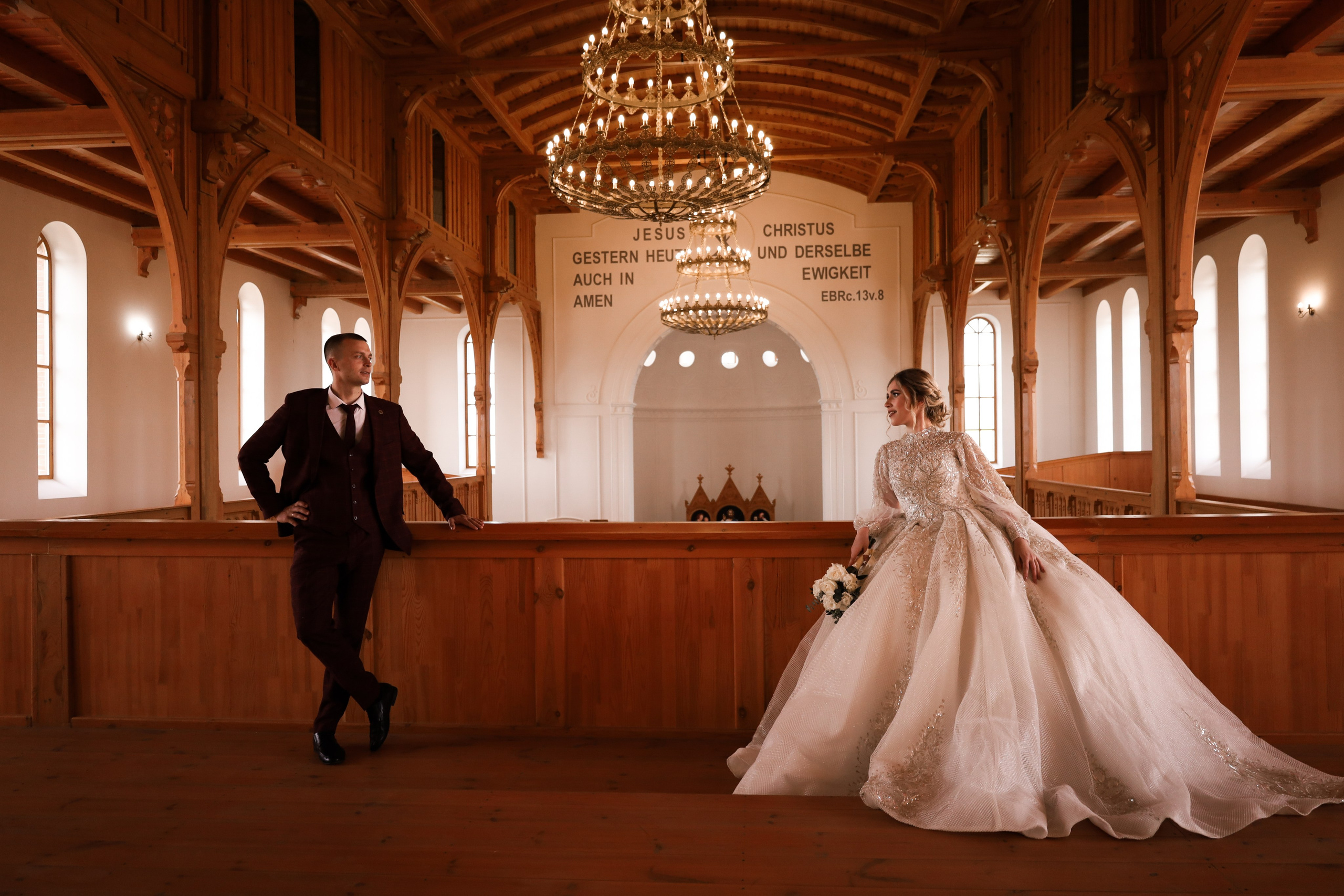 Свадебные. Фотограф Анна Максимова